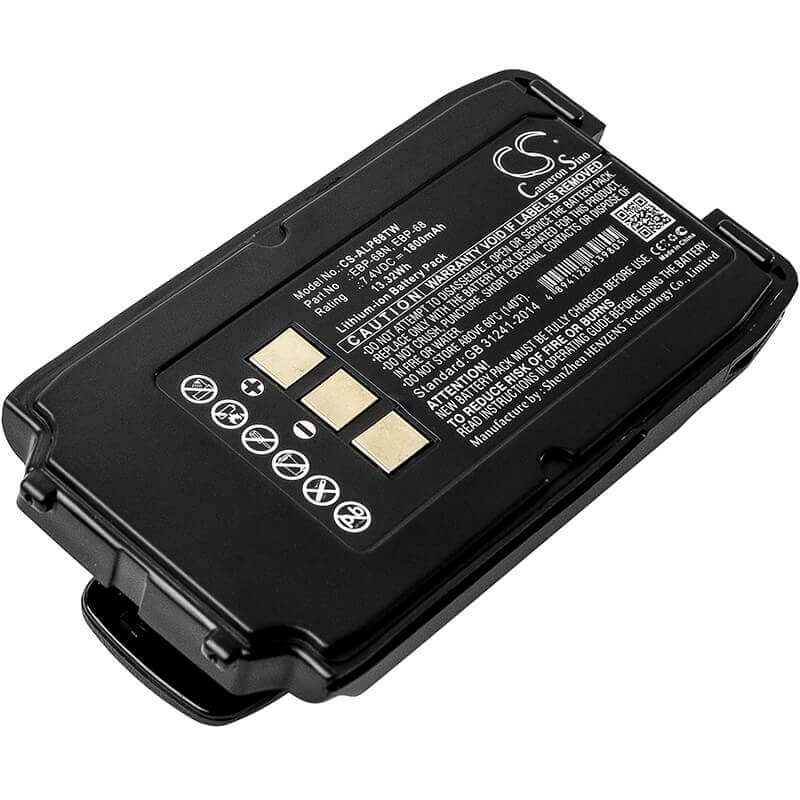 7.4V, Li-ion, 1800mAh, Two-Way Radio battery fits Alinco, Ebp-68, Dj-s17, Dj-s17e, 13.32Wh Two-Way Radio Cameron Sino Technology Limited