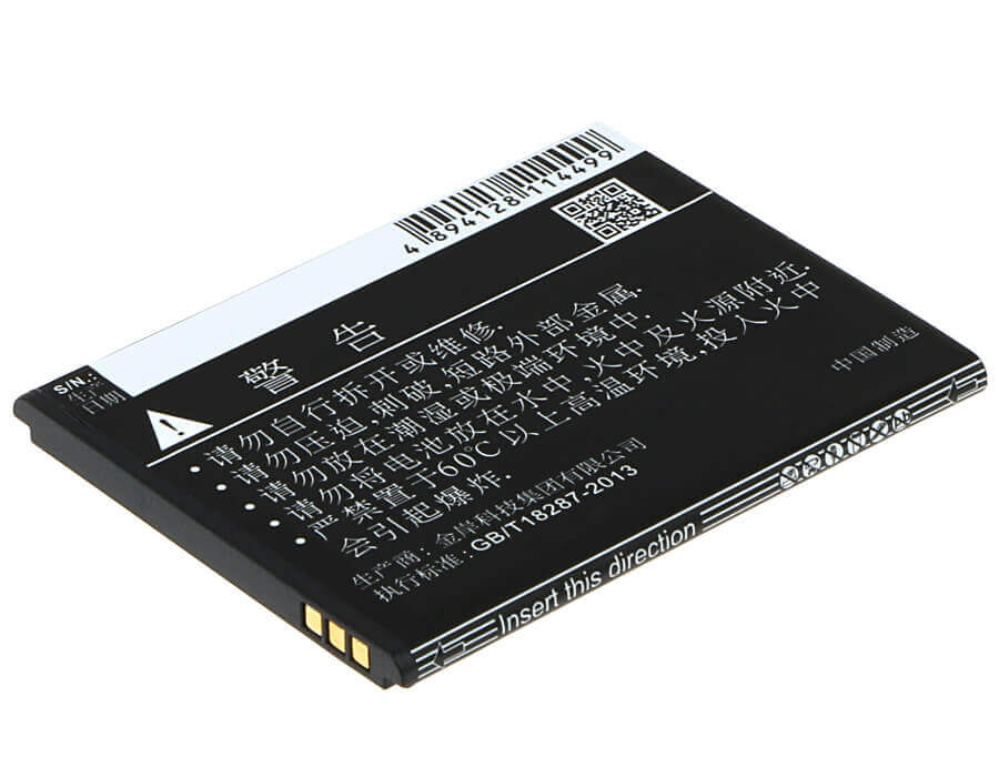 3.7V, Li-ion, 1500mAh, SmartPhone battery fits Amazing, Zte, Li3818t43p3h665344, A5s, 5.55Wh Mobile, SmartPhone Cameron Sino Technology Limited (Smartphone)