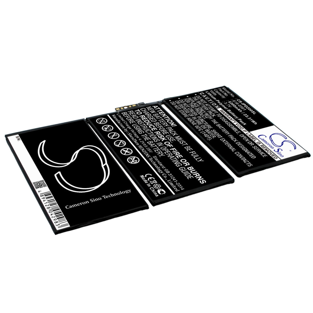 3.7V, Li-Polymer, 6300mAh, Tablet battery fits Apple, 616-0559, A1316, A1376, 23.31Wh Tablet Cameron Sino Technology Limited