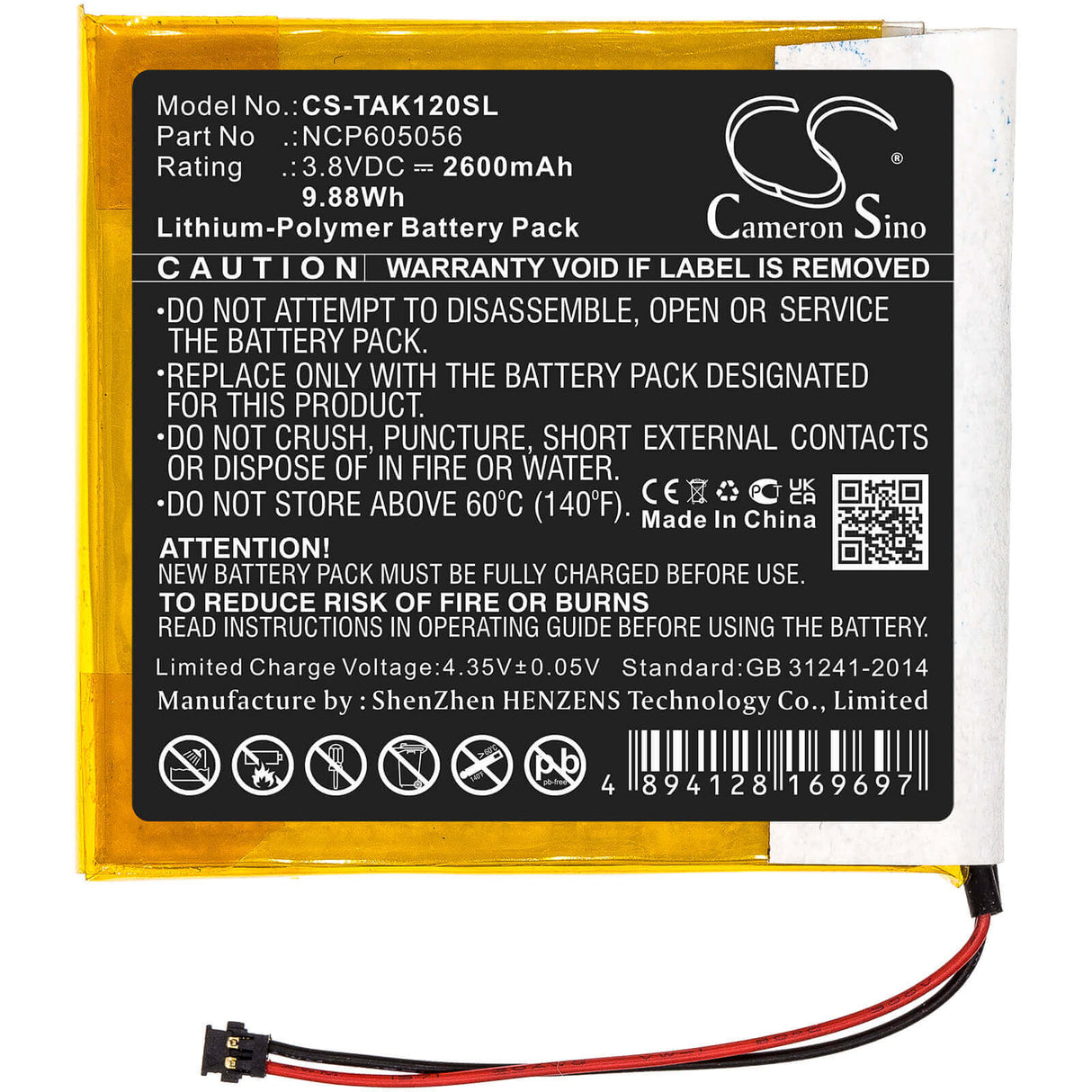 3.8V, Li-Polymer, 2600mAh, Media Player battery fits Astell&kern, Ncp605056, Ak120, 9.88Wh Media Player Cameron Sino Technology Limited