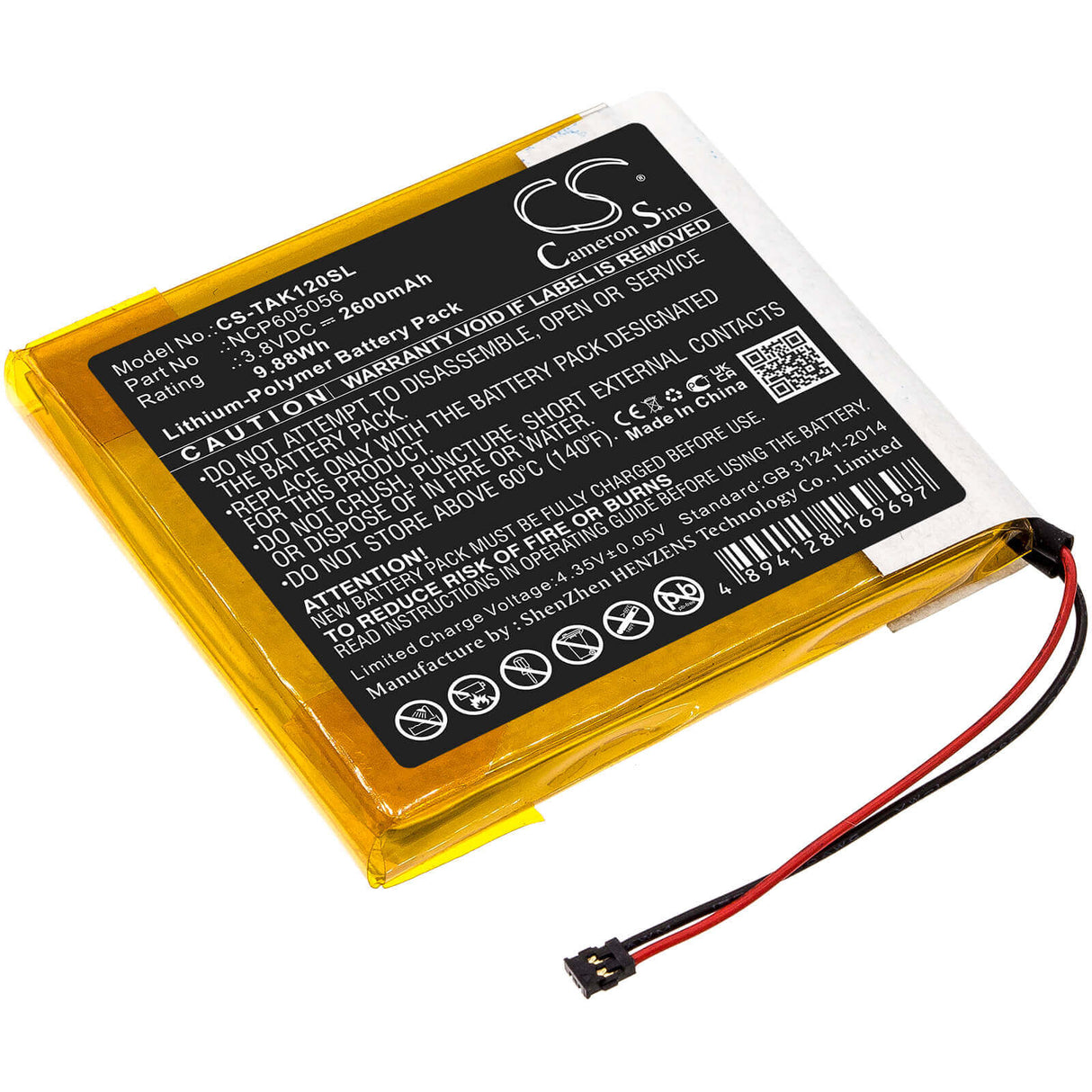 3.8V, Li-Polymer, 2600mAh, Media Player battery fits Astell&kern, Ncp605056, Ak120, 9.88Wh Media Player Cameron Sino Technology Limited