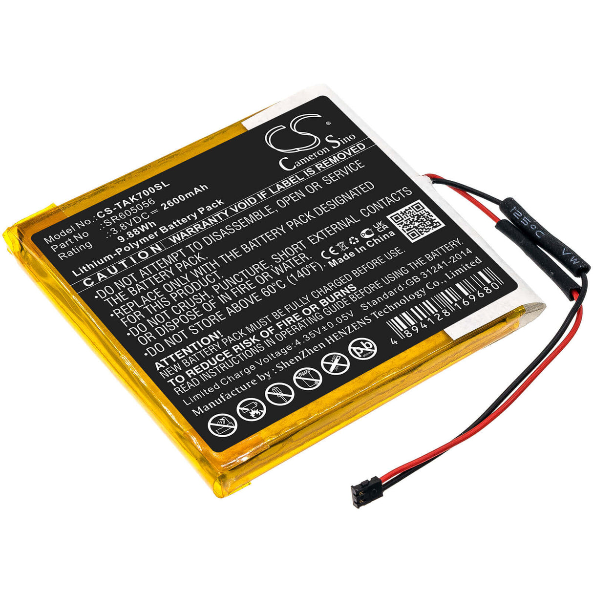 3.8V, Li-Polymer, 2600mAh, Media Player battery fits Astell&kern, Sr605056, Ak70, 9.88Wh Media Player Cameron Sino Technology Limited