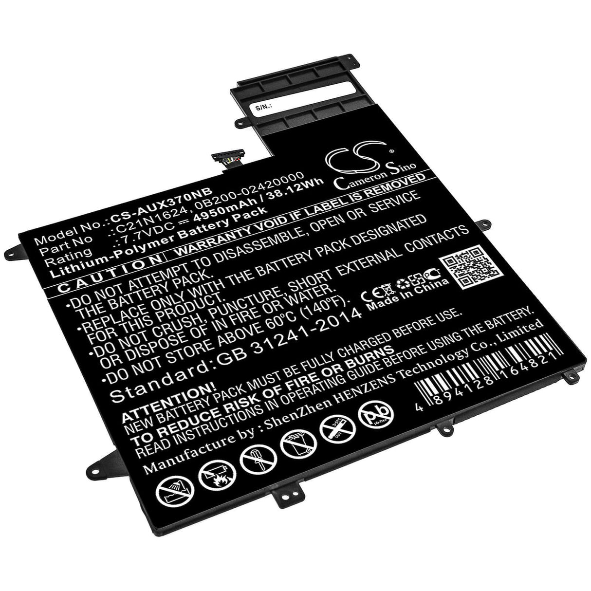Battery For Asus, 0b200-02420000p-b2b2a-711-005r, Q325u, Q325ua 7.7v, 4950mah - 38.12wh Notebook, Laptop Cameron Sino Technology Limited