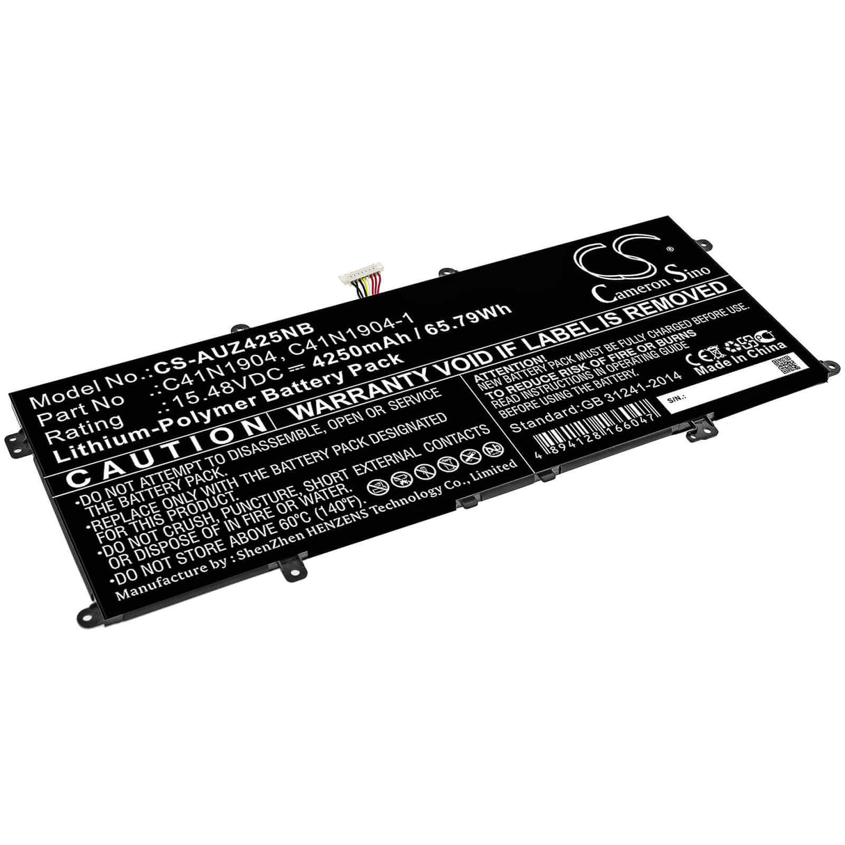 Notebook battery For Asus, Deluxe 14s, Ux425ia, X435ea 15.48v, 4250mah - 65.79wh Notebook, Laptop Cameron Sino Technology Limited