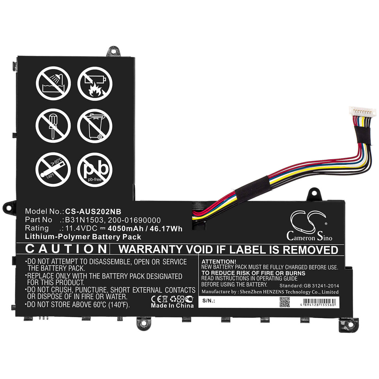 Battery For Asus, E202sa, E202sa Serie, E202sa-1a 11.4v, 4050mah - 46.17wh Notebook, Laptop Cameron Sino Technology Limited