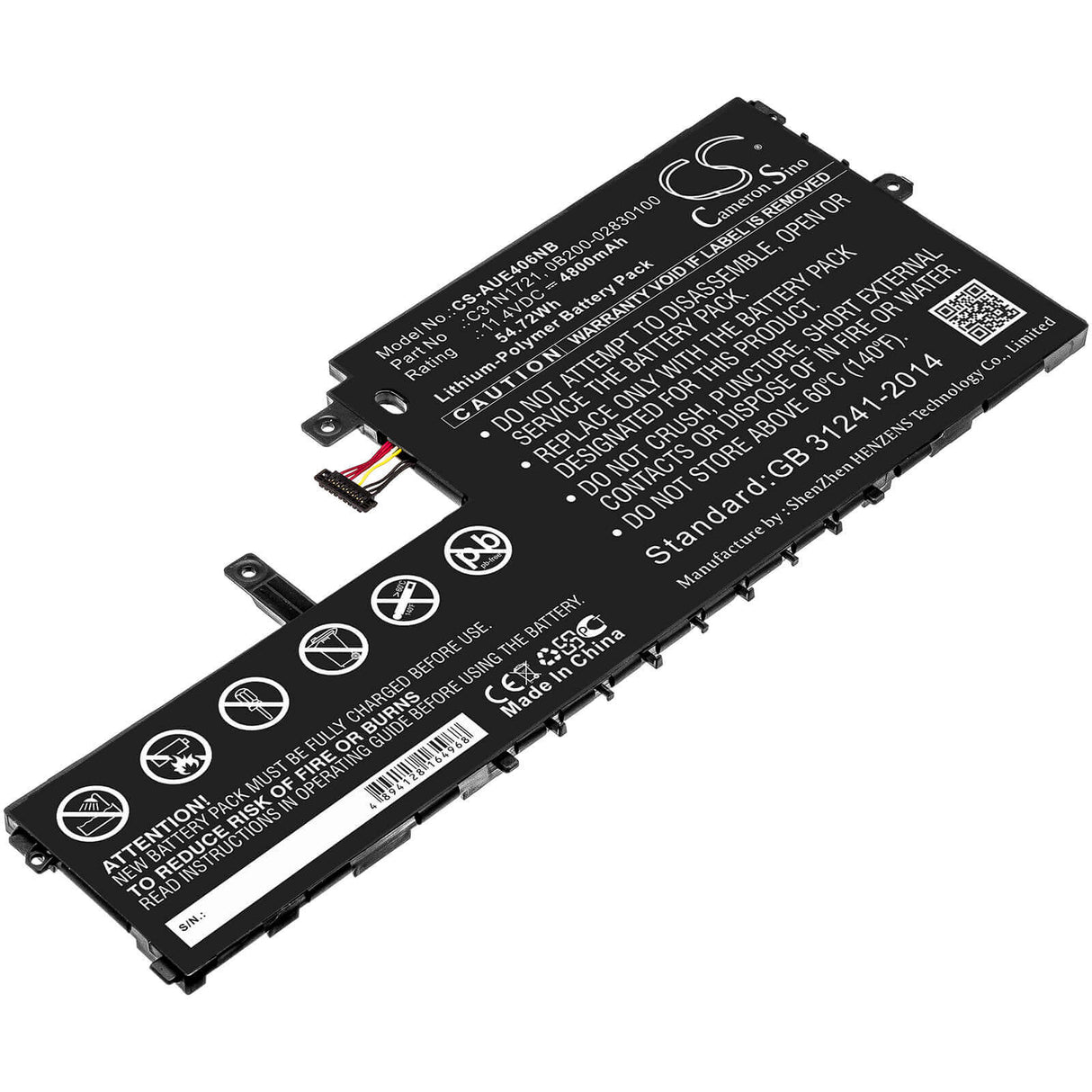 Battery For Asus, E406ma, E406ma-0073gn5000, E406ma-0091bn5000 11.4v, 4800mah - 54.72wh Notebook, Laptop Cameron Sino Technology Limited