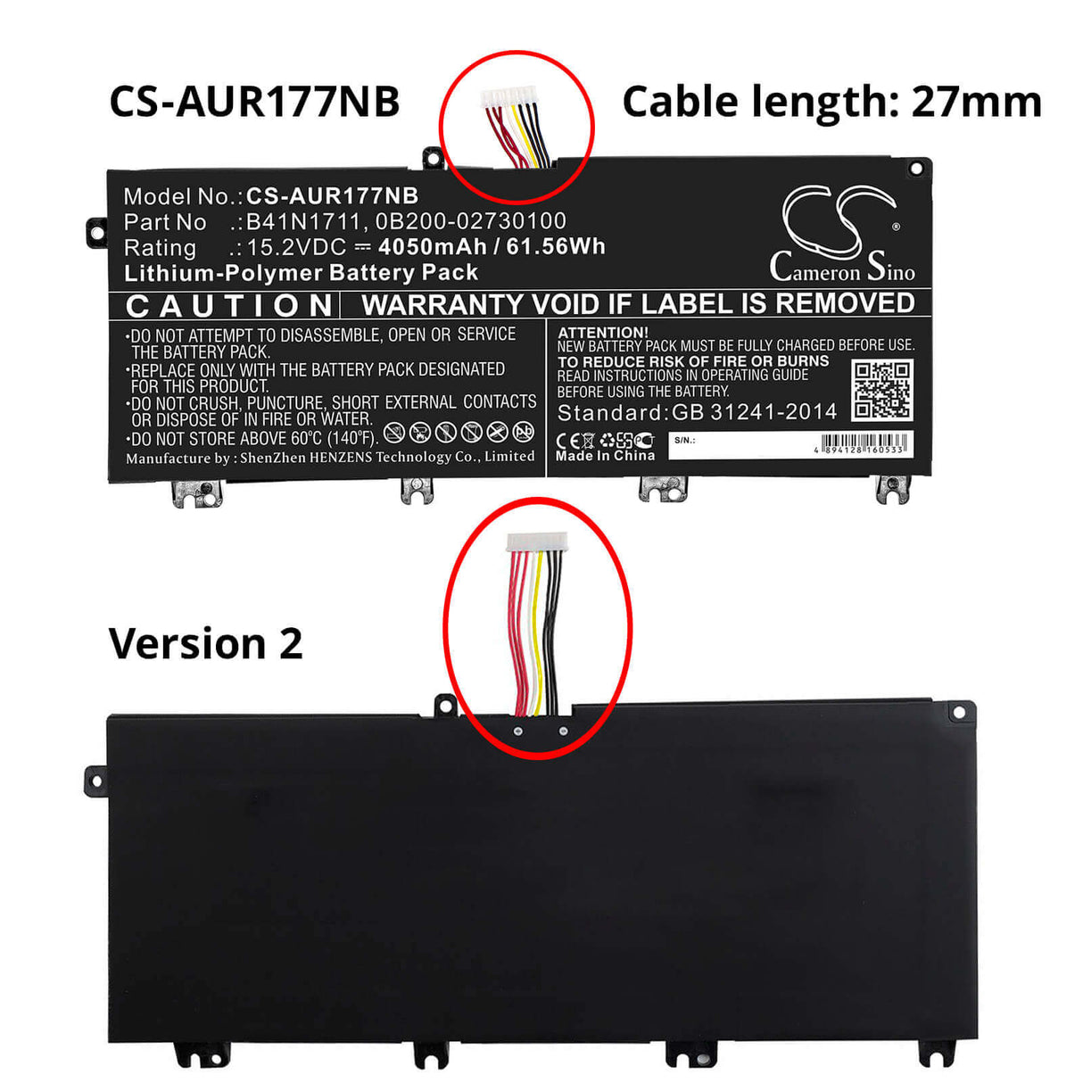 Battery For Asus, Fx503vd-0072c7300hq, Fx503vd-dm002t, Fx503vd-dm044t 15.2v, 4050mah - 61.56wh Notebook, Laptop Cameron Sino Technology Limited