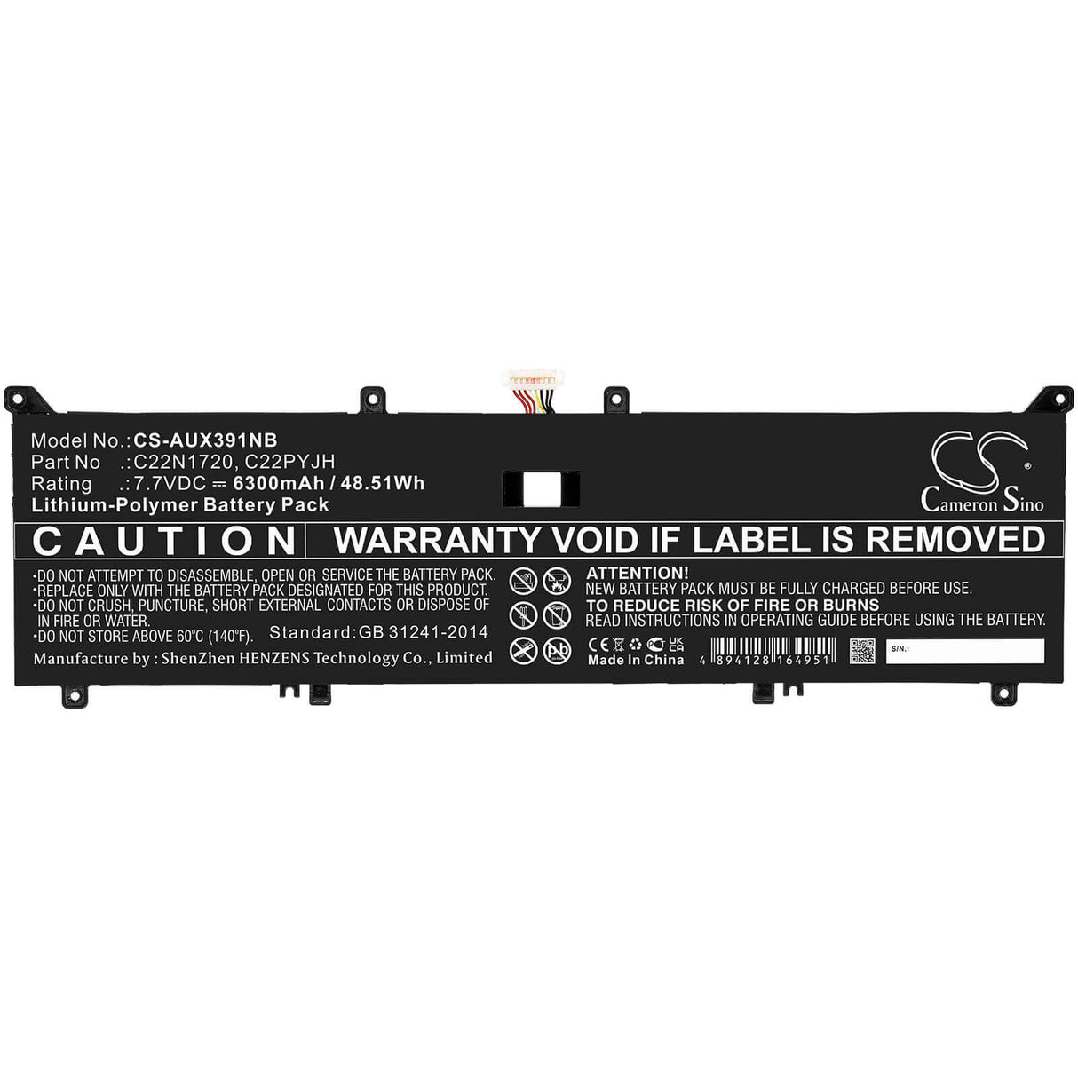 Battery For Asus, Ling Yao X, Ux391, Ux391fa 7.7v, 6300mah - 48.51wh Batteries for Electronics Cameron Sino Technology Limited (Suspended)