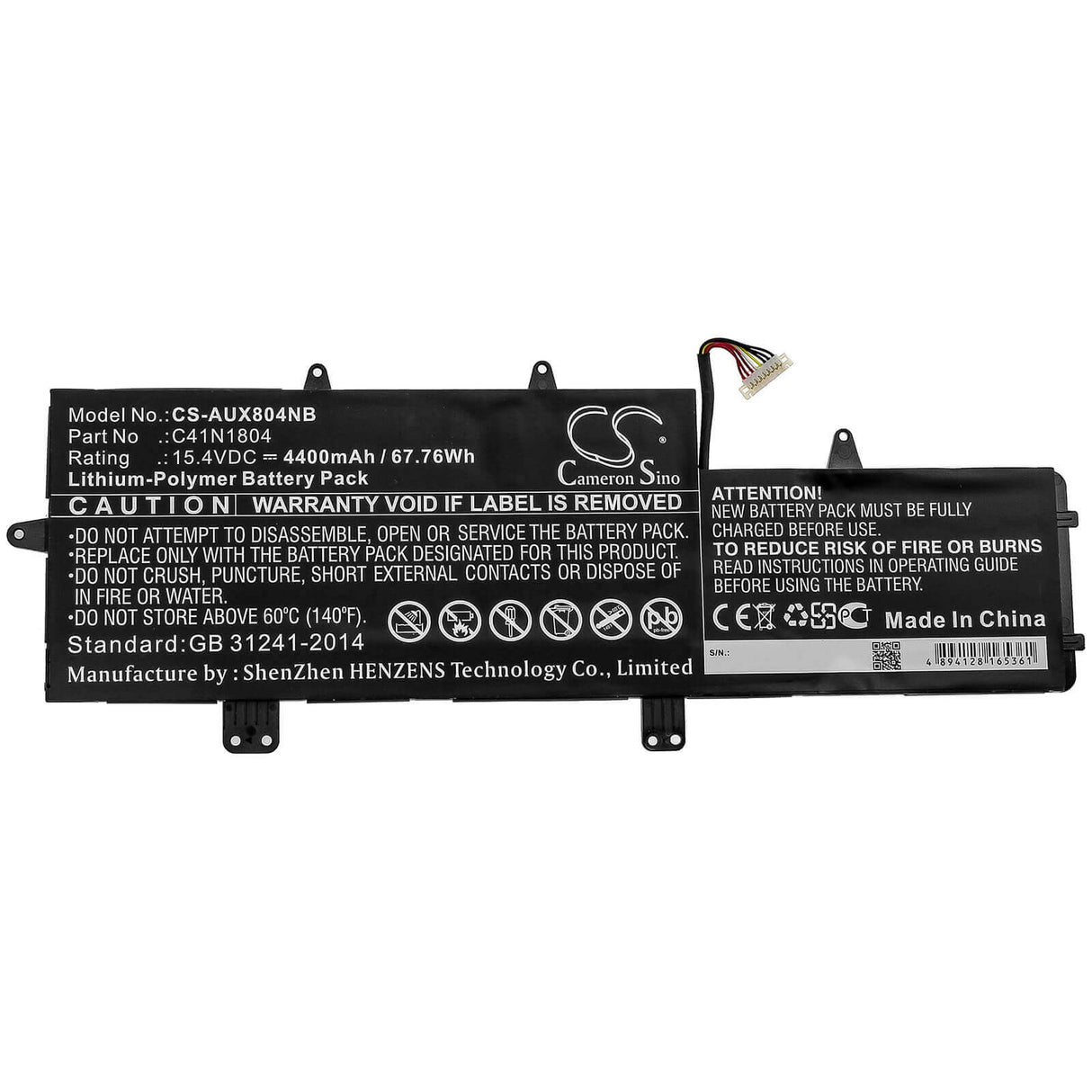 Battery For Asus, Ux450fd-1a, Ux450fd-be014t, Ux450fd-be023t 15.4v, 4400mah - 67.76wh Notebook, Laptop Cameron Sino Technology Limited