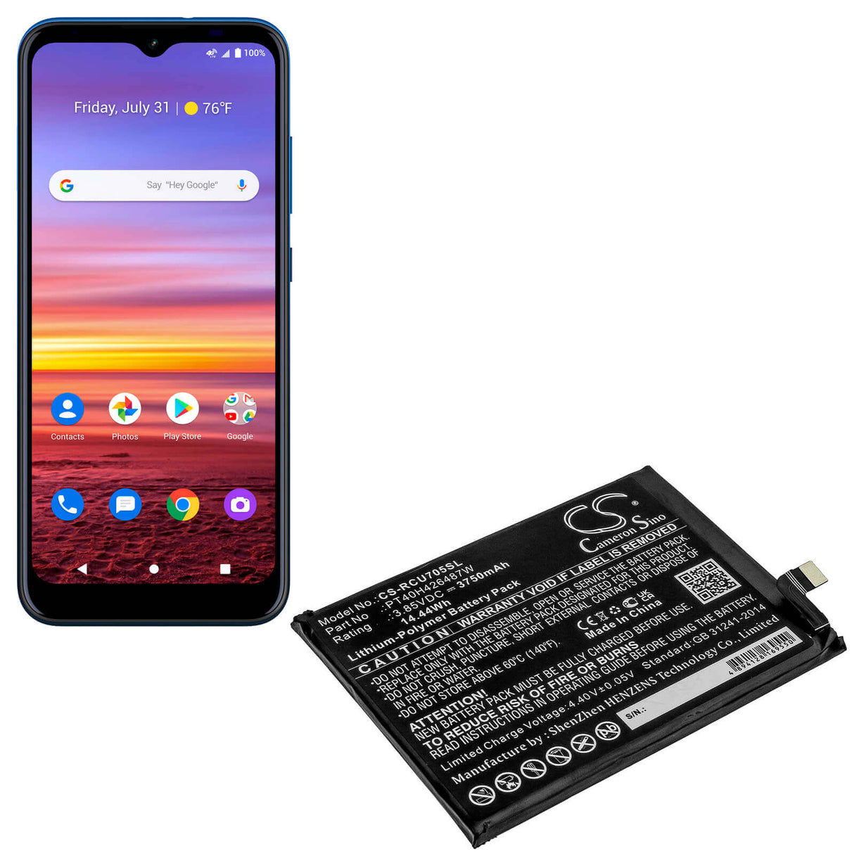 3,85V, Li-Polymère, 3750mAh, batterie de smartphone compatible avec Cricket, At&t, Pt40h426487w, Radiant Max, U705aa, 14,44Wh Mobile, Smartphone Cameron Sino Technology Limited (Smartphone)