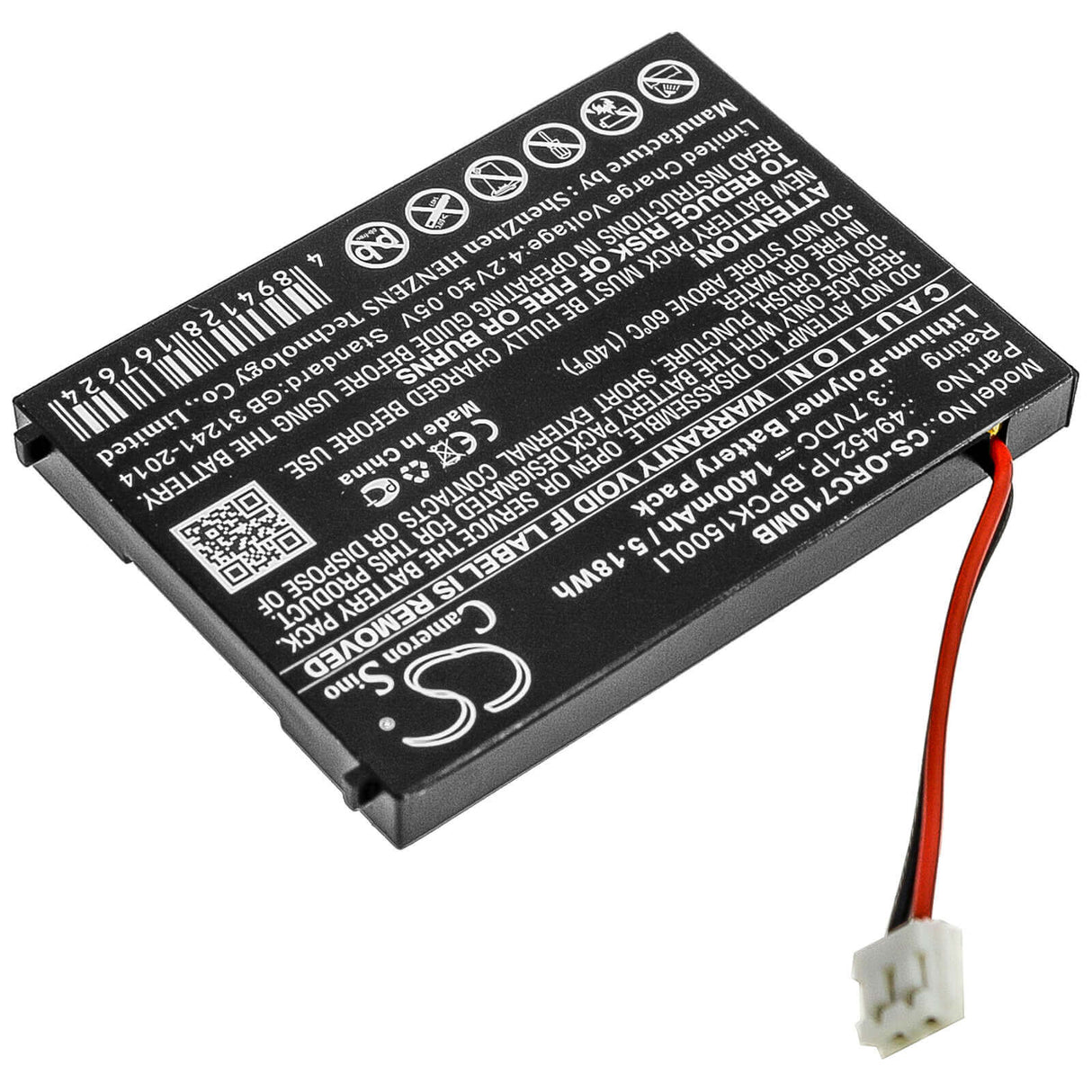 Batterie pour Babyphone pour Audioline, Babysense 5 Vidéo, Watch & Care V120, Watch & Care V130 3.7v, 1400mah - 5.18wh BabyPhone Cameron Sino Technology Limited
