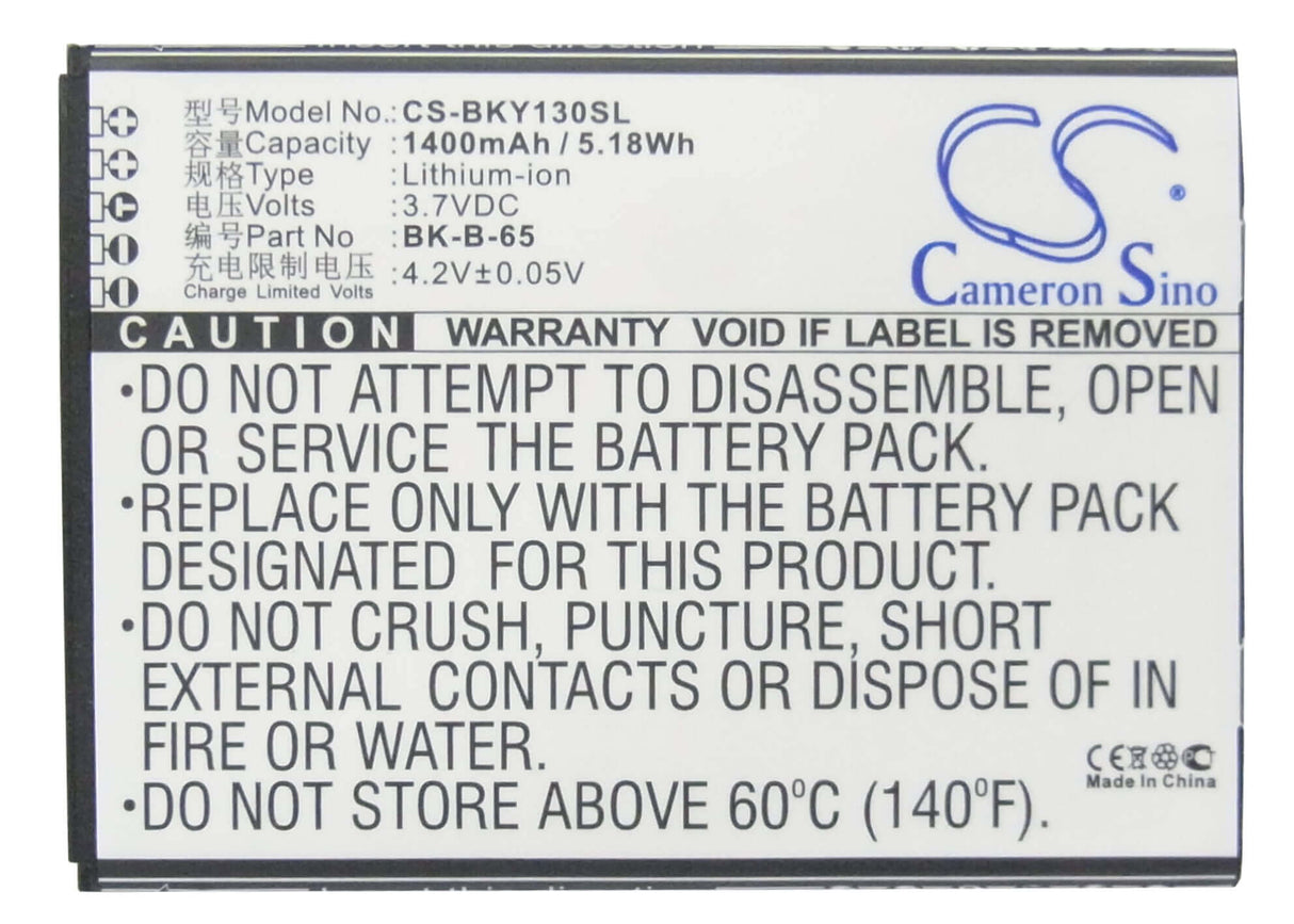 3.7V, Li-ion, 1400mAh, SmartPhone battery fits Bbk, Bk-b-65, Vivo 15t, Vivo Y13, 5.18Wh Mobile, SmartPhone Cameron Sino Technology Limited (Suspended)
