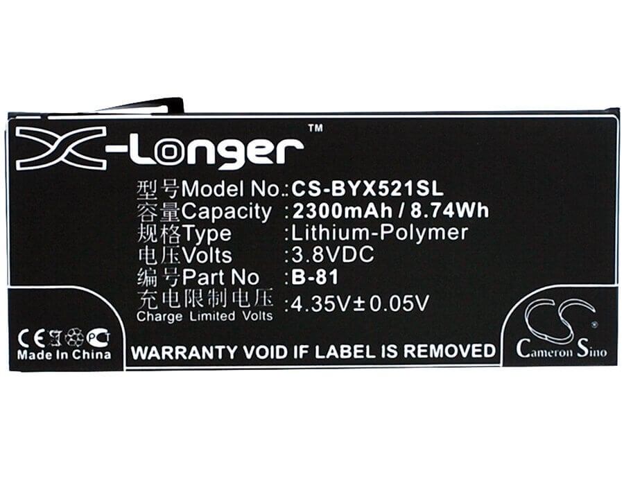 3.8V, Li-Polymer, 2300mAh, SmartPhone battery fits Bbk, B-81, Vivo X5 Pro, Vivo X5pro, 8.74Wh Mobile, SmartPhone Cameron Sino Technology Limited (Smartphone)