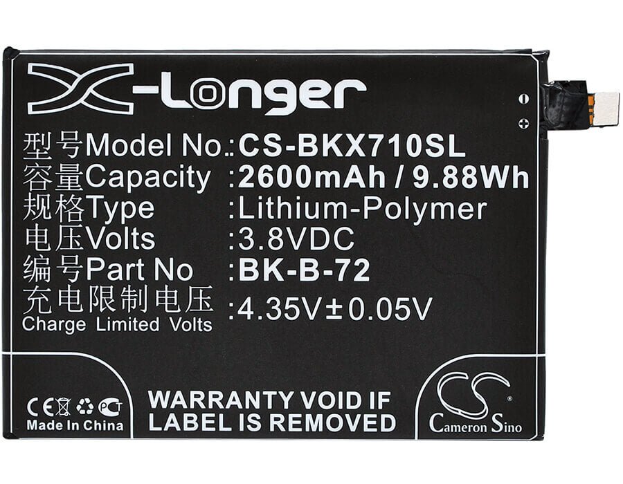 3.8V, Li-Polymer, 2600mAh, SmartPhone battery fits Bbk, Bk-b-72, Vivo X710l, 9.88Wh Mobile, SmartPhone Cameron Sino Technology Limited (Suspended)