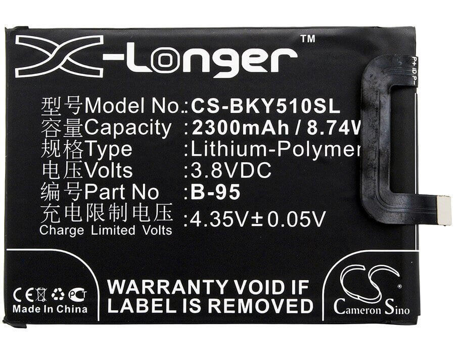 3.8V, Li-Polymer, 2300mAh, batterie de smartphone compatible avec Vivo, Bbk, B-95, Vivo Y51, Vivo Y51 Dual Sim, 8.74Wh Mobile, Smartphone Cameron Sino Technology Limited (Smartphone)