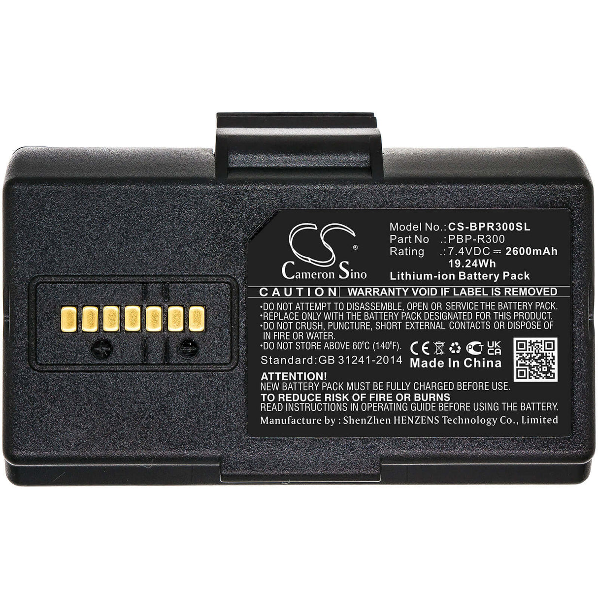 Battery For Bixolon, Spp-r300, Spp-r310, Spp-r318 7.4v, 2600mah - 19.24wh Batteries for Electronics Cameron Sino Technology Limited (Suspended)