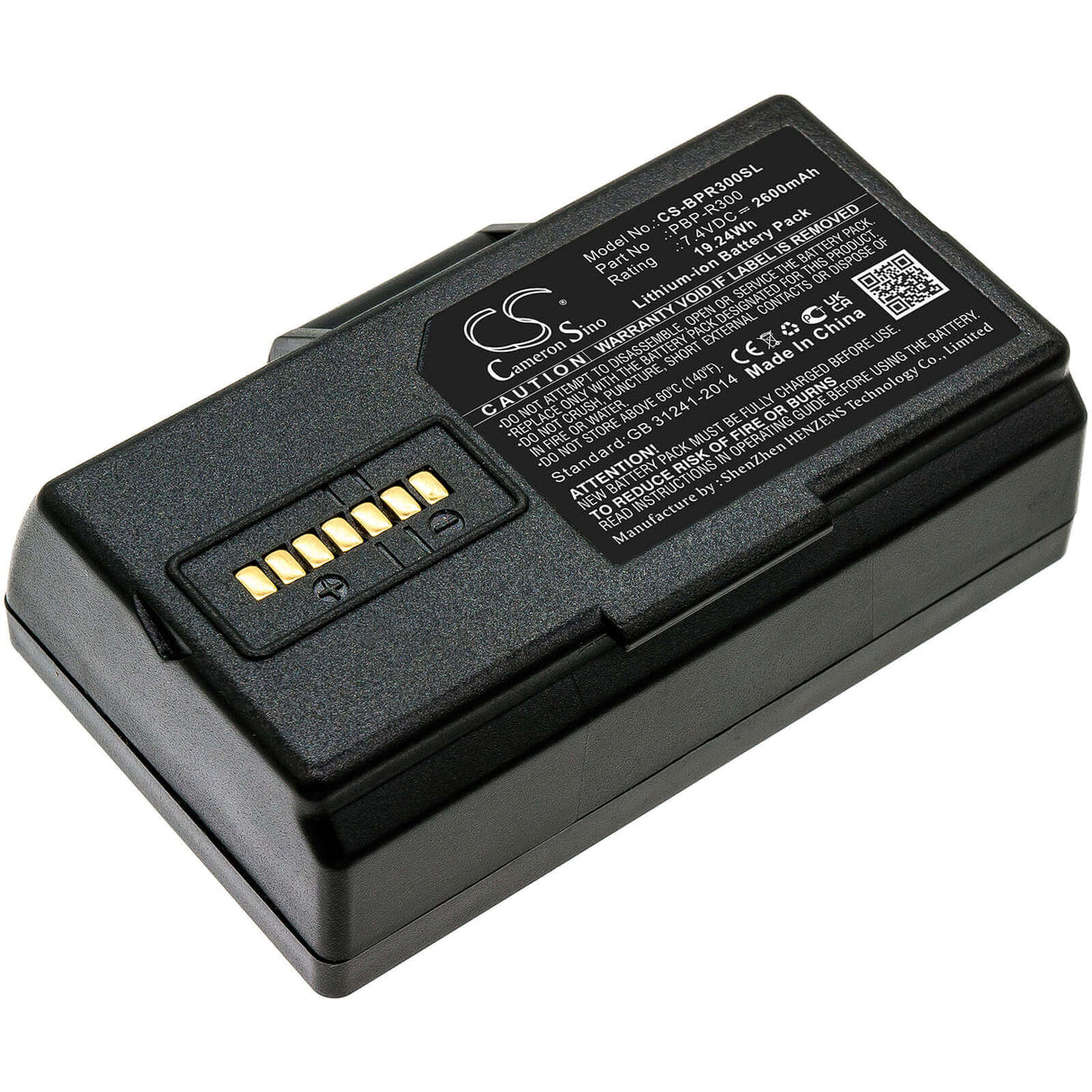 Battery For Bixolon, Spp-r300, Spp-r310, Spp-r318 7.4v, 2600mah - 19.24wh Batteries for Electronics Cameron Sino Technology Limited (Suspended)
