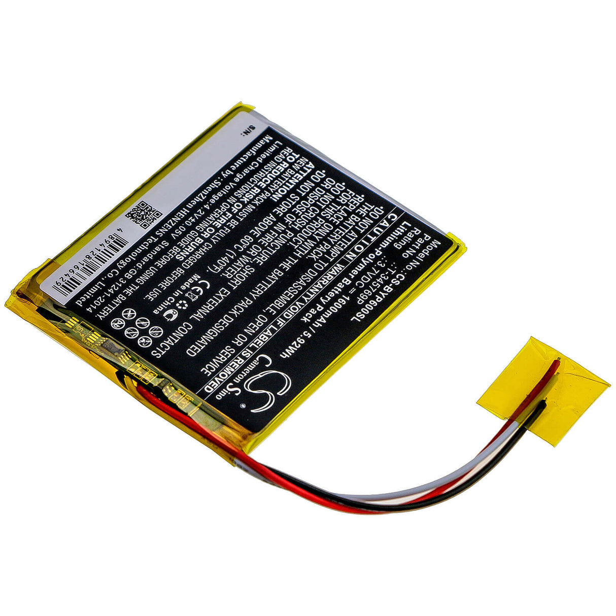3.7V, Li-Polymer, 1600mAh, E-book, E-reader battery fits Boyue, T-345769p, P6, 5.92Wh E-book, E-reader Cameron Sino Technology Limited
