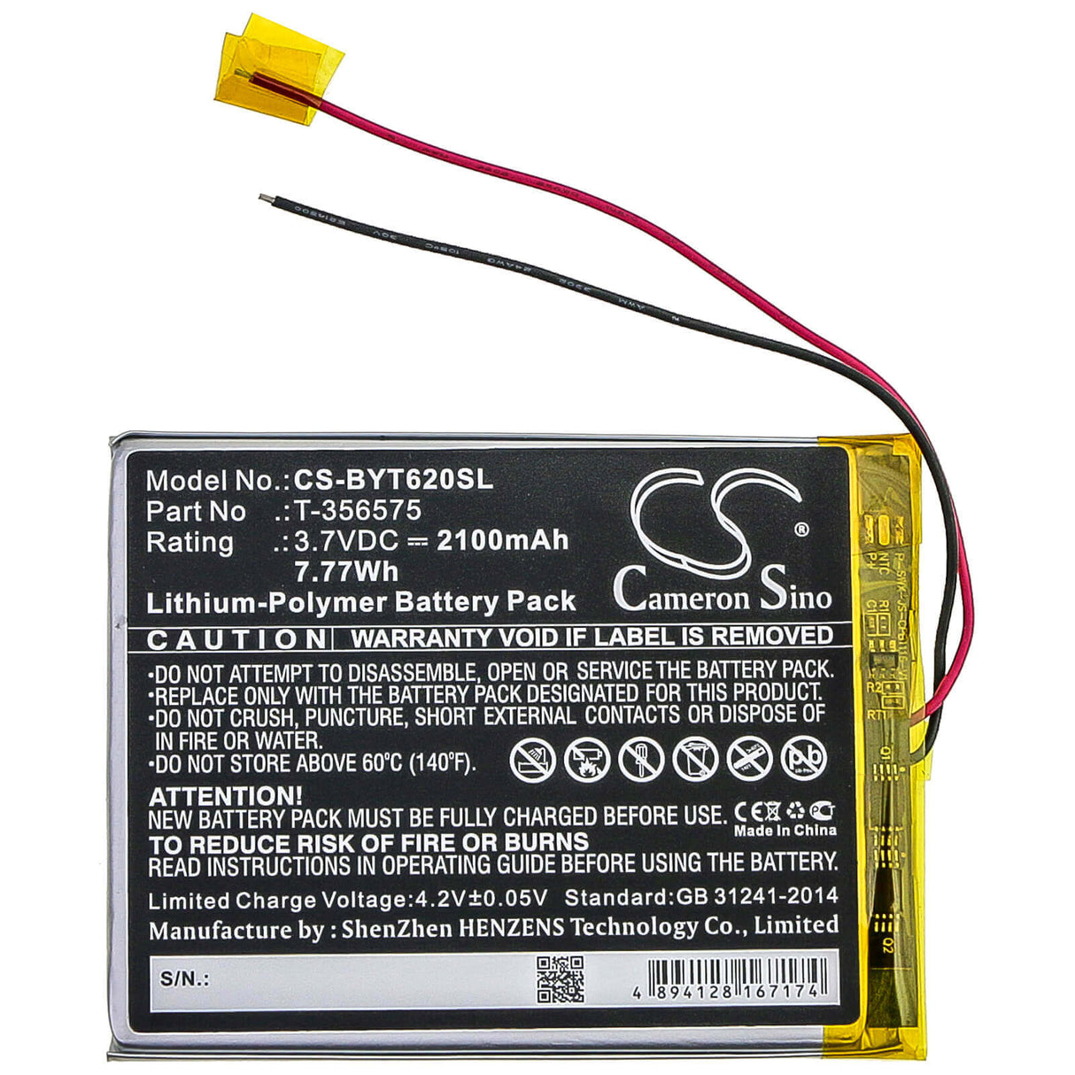 3.7V, Li-Polymer, 2100mAh, E-book, E-reader battery fits Boyue, T-356575, T62, 7.77Wh E-book, E-reader Cameron Sino Technology Limited