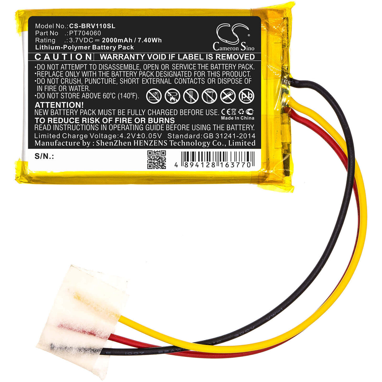 3.7V, Li-Polymer, 2000mAh, Speaker battery fits Braven, Brv-1s, Brv-1s Ultra Rugged, 7.40Wh Speaker Cameron Sino Technology Limited