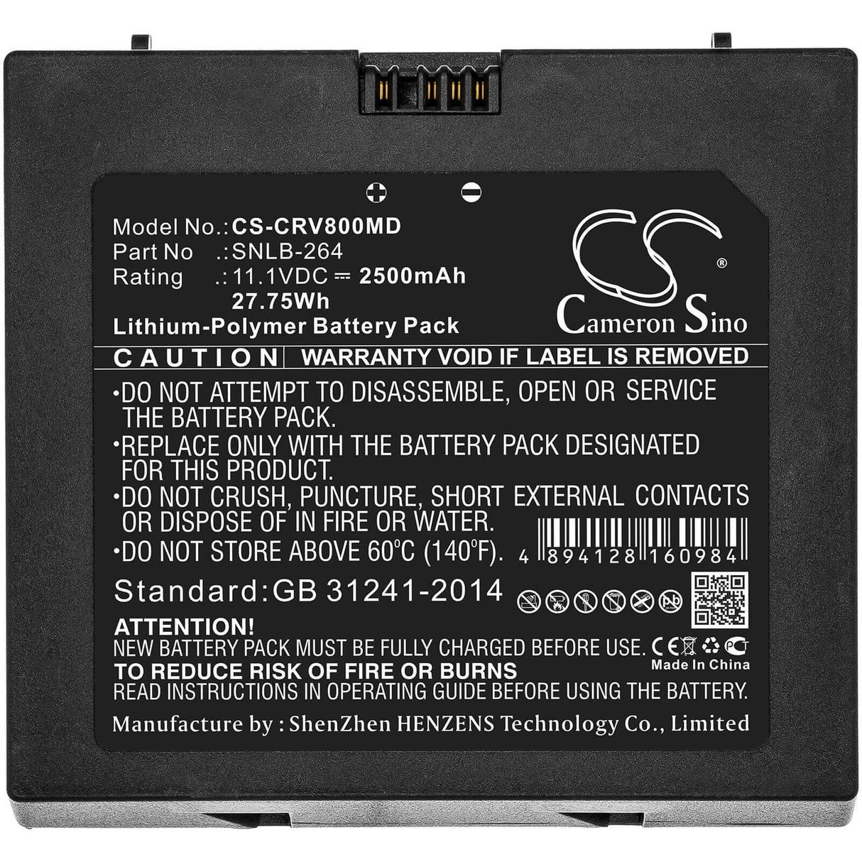 11.1V, Li-Polymer, 2500mAh, Medical battery fits Carejoy, Snlb-264, H8, Handheld Portable Ultrasound S, 27.75Wh Medical Cameron Sino Technology Limited (Medical)