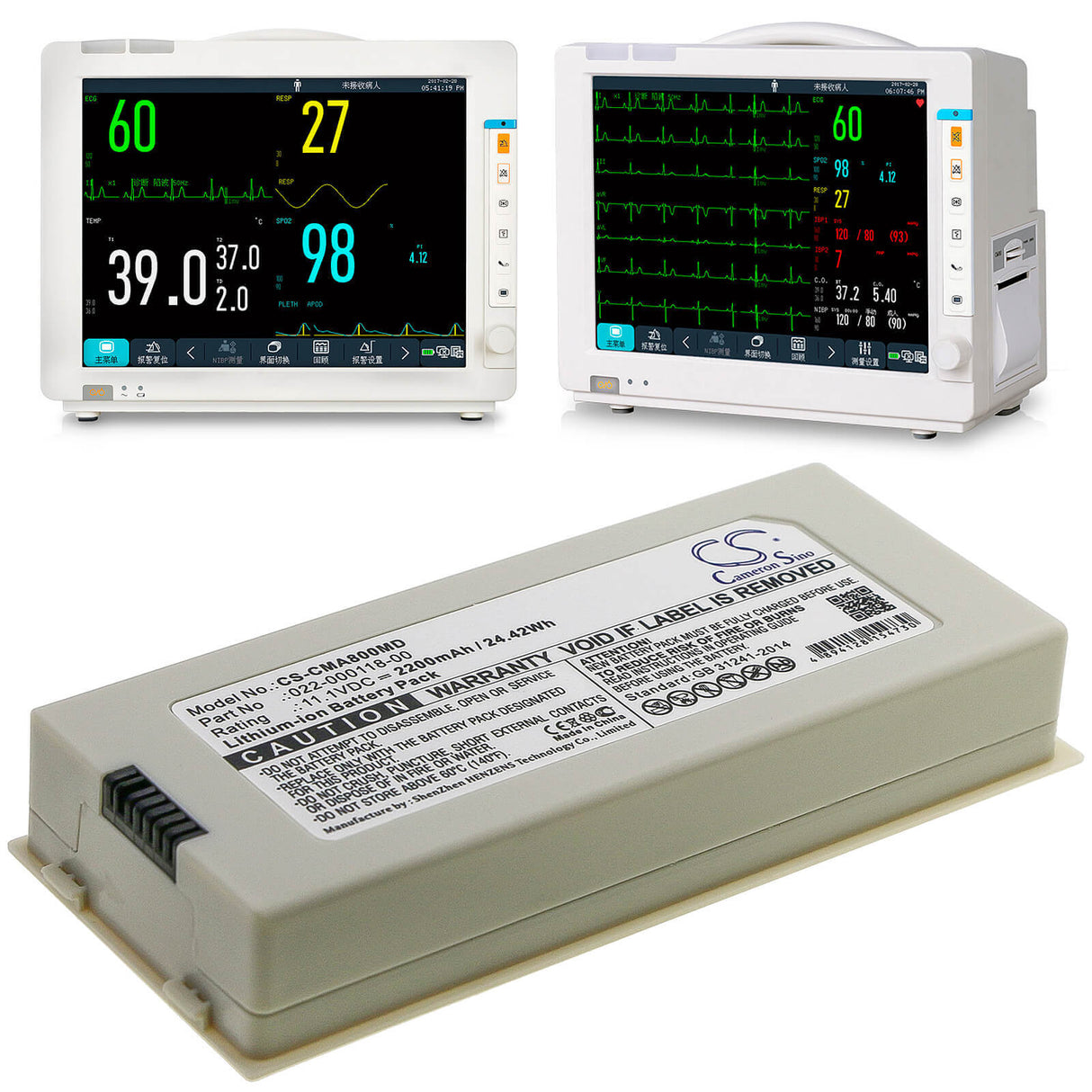 11.1V, Li-ion, 2200mAh, Medical battery fits Comen, 022-000108-00, Nc10, Nc10a, 24.42Wh Medical Cameron Sino Technology Limited (Medical)