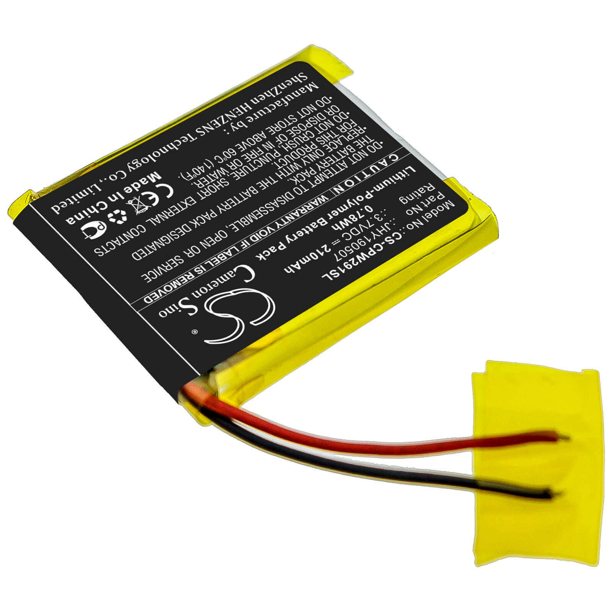 Remote Start Battery For Compustar, 2w901r-ss 3.7v, 210mah - 0.96wh Remote Start and Entry Systems Cameron Sino Technology Limited