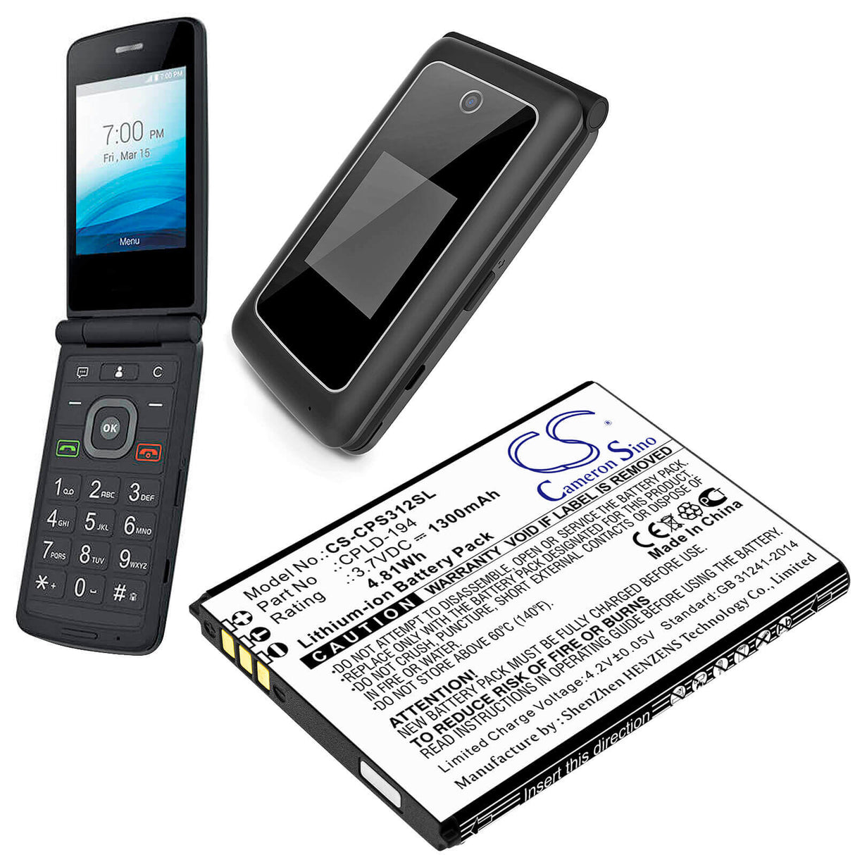 3.7V, Li-ion, 1300mAh, SmartPhone battery fits Coolpad, Cpld-194, 3312a, Snap, 4.81Wh Mobile, SmartPhone Cameron Sino Technology Limited (Smartphone)
