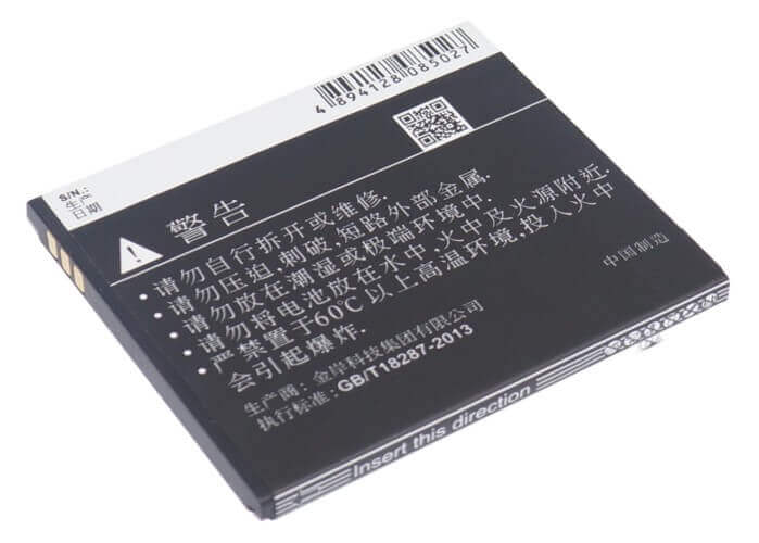 Battery For Coolpad 5876, 5890, 7260s 3.7v, 1250mah - 4.63wh Batteries for Electronics Cameron Sino Technology Limited (Suspended)