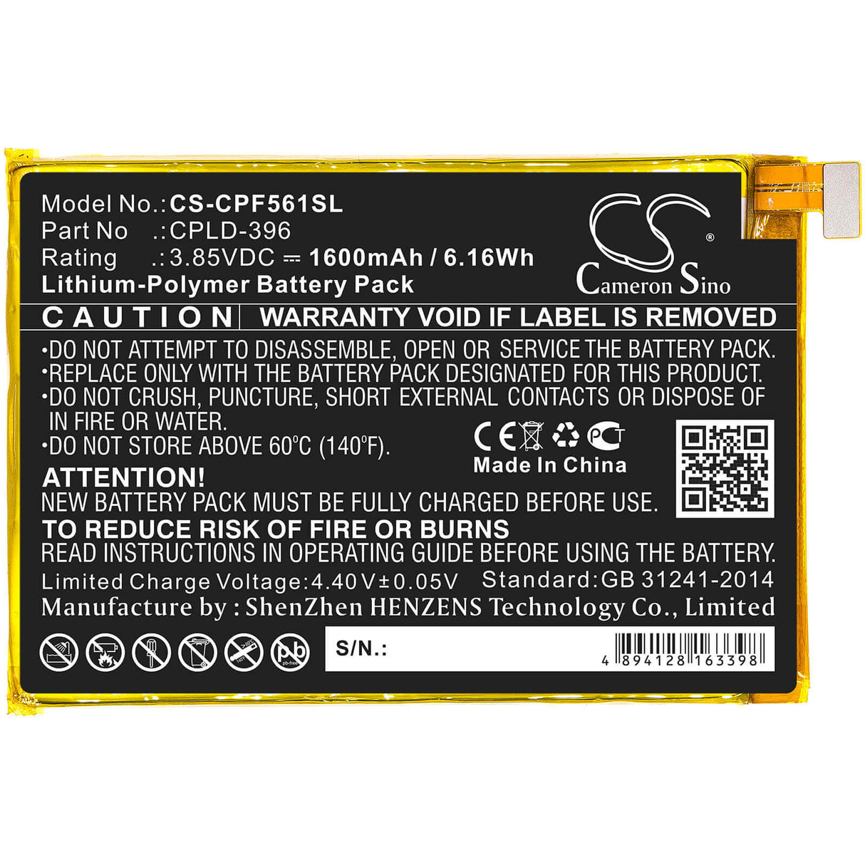 3.85V, Li-Polymer, 1600mAh, SmartPhone battery fits Coolpad, Cpld-396, E561, Torino S, 6.16Wh Mobile, SmartPhone Cameron Sino Technology Limited (Smartphone)