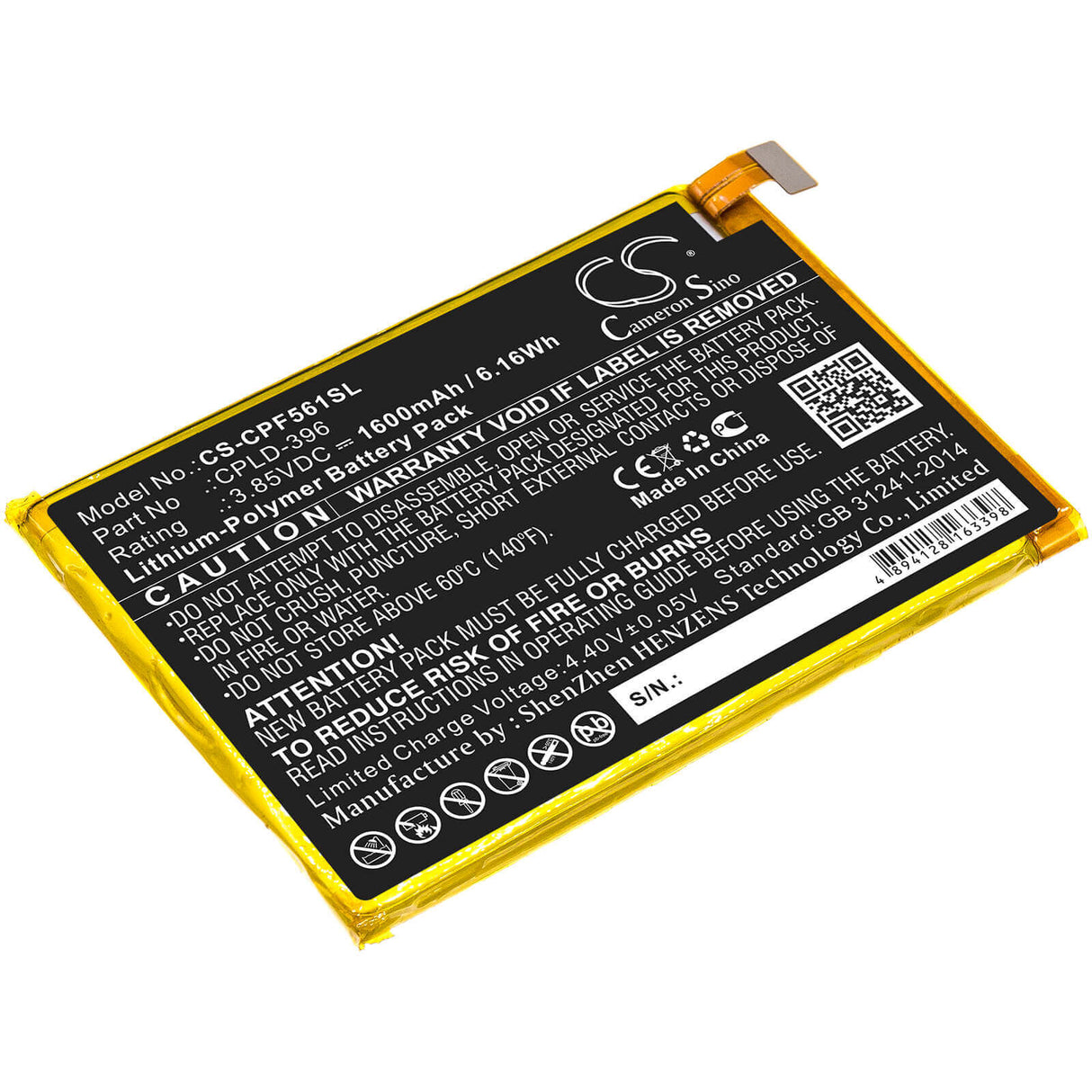 3.85V, Li-Polymer, 1600mAh, SmartPhone battery fits Coolpad, Cpld-396, E561, Torino S, 6.16Wh Mobile, SmartPhone Cameron Sino Technology Limited (Smartphone)