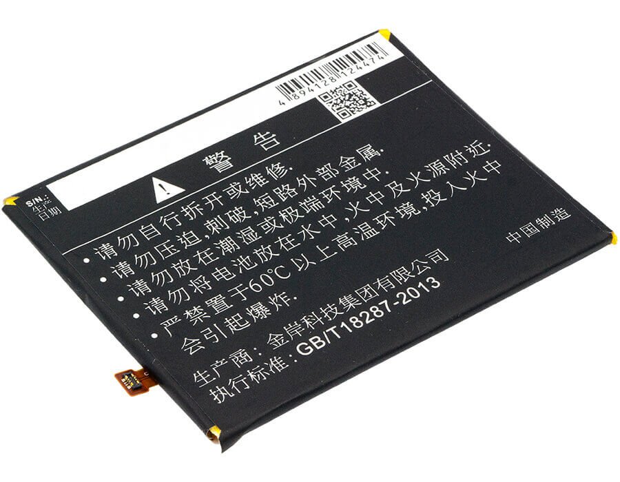 3.8V, Li-Polymer, 2500mAh, SmartPhone battery fits Coolpad, Cpld-395, Fengshang Pro 2, Fengshang Pro 2 Dual Sim, 9.5Wh Mobile, SmartPhone Cameron Sino Technology Limited (Smartphone)