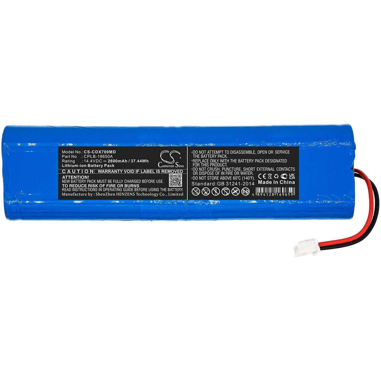 14.4V, Li-ion, 2600mAh, Batterie médicale compatible avec Neusoft, Creative, Cplb-18650a, Deluxe 100, Deluxe 70, 37.44Wh Médical Cameron Sino Technology Limited (Médical)