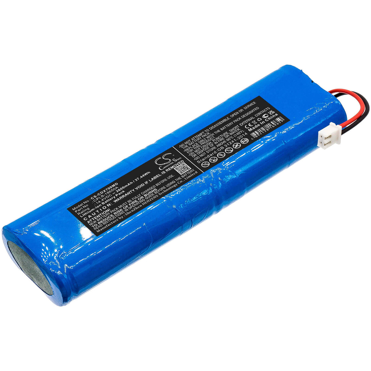 14.4V, Li-ion, 2600mAh, Batterie médicale compatible avec Neusoft, Creative, Cplb-18650a, Deluxe 100, Deluxe 70, 37.44Wh Médical Cameron Sino Technology Limited (Médical)