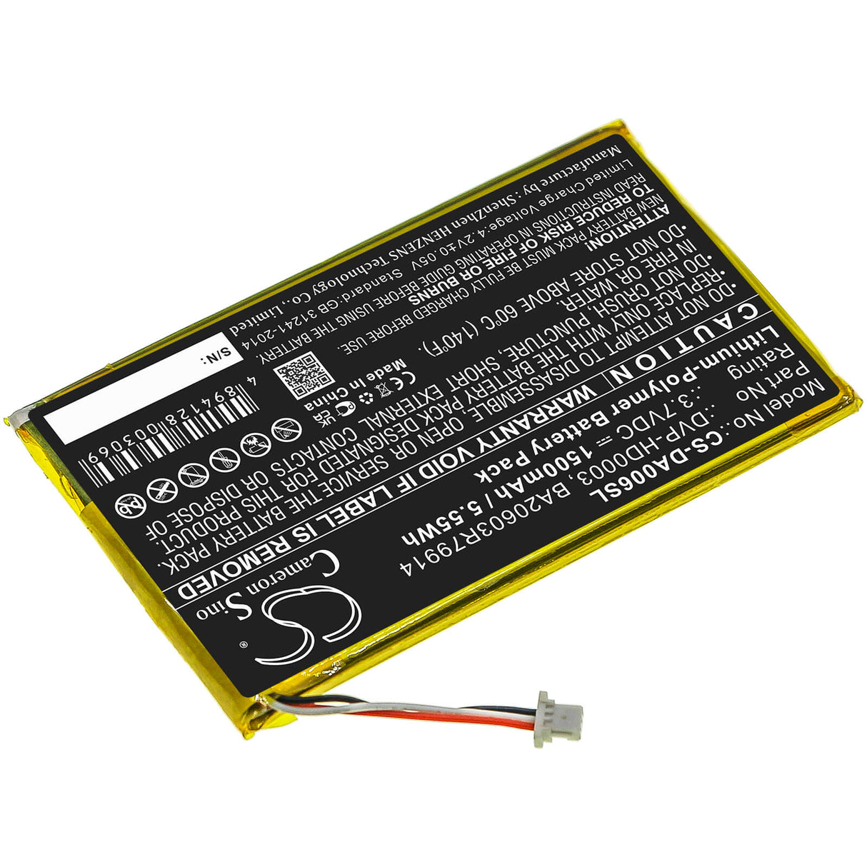 3.7V, Li-Polymer, 1500mAh, Media Player battery fits Creative, Ba20603r79914, Zen Vision M, Zen Vision M Video, 5.55Wh Media Player Cameron Sino Technology Limited