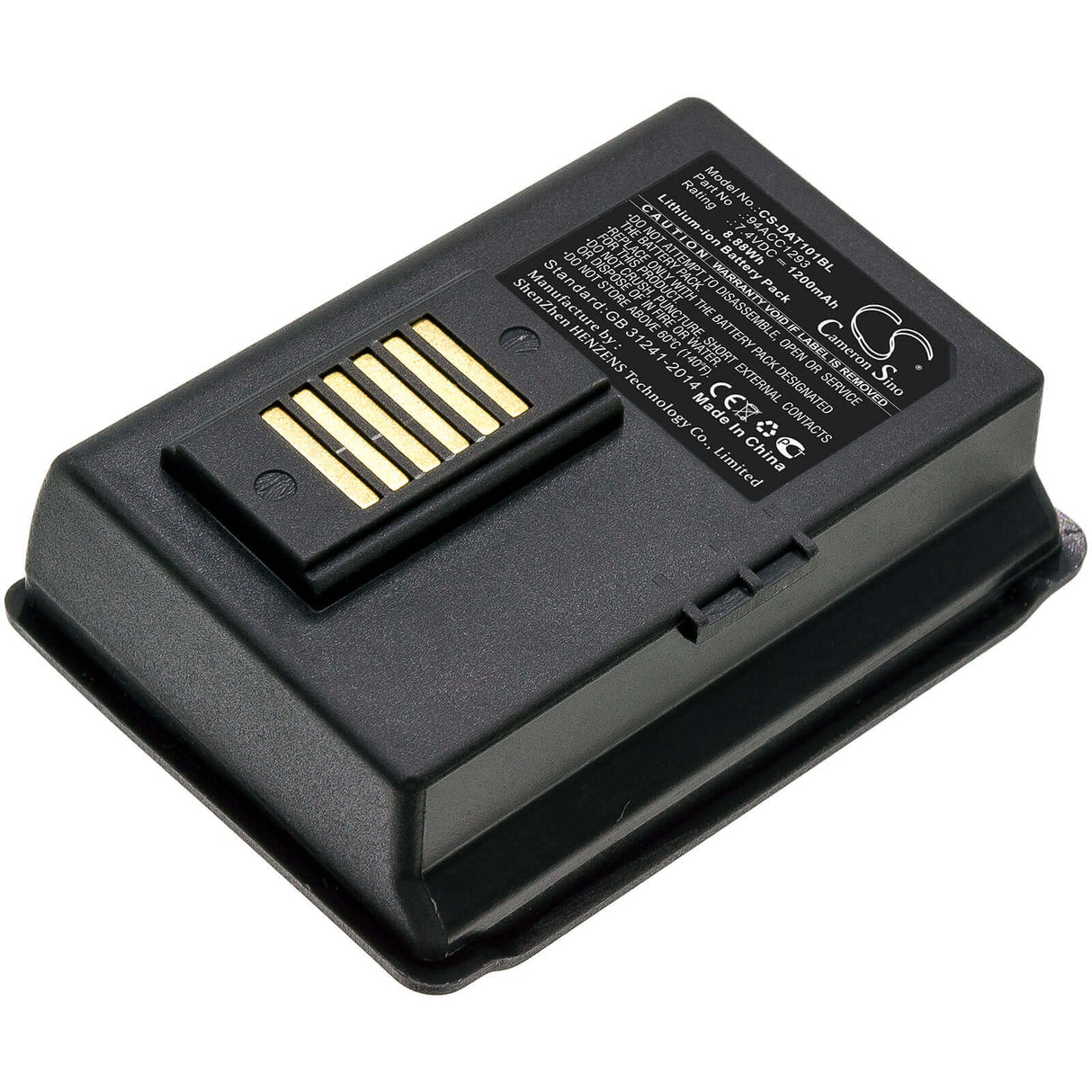 Barcode Scanner Battery For Datalogic, 001-101, Jet 7.4v, 1200mah - 8.88wh Barcode Scanner Cameron Sino Technology Limited