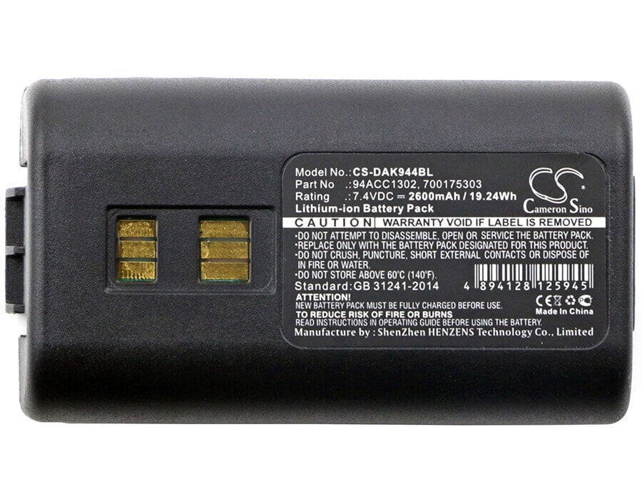 Batterie de scanner de codes-barres pour Datalogic, 944501055, 944501056, 944501057 7.4v, 2600mah - 19.24wh Scanner de codes-barres Cameron Sino Technology Limited