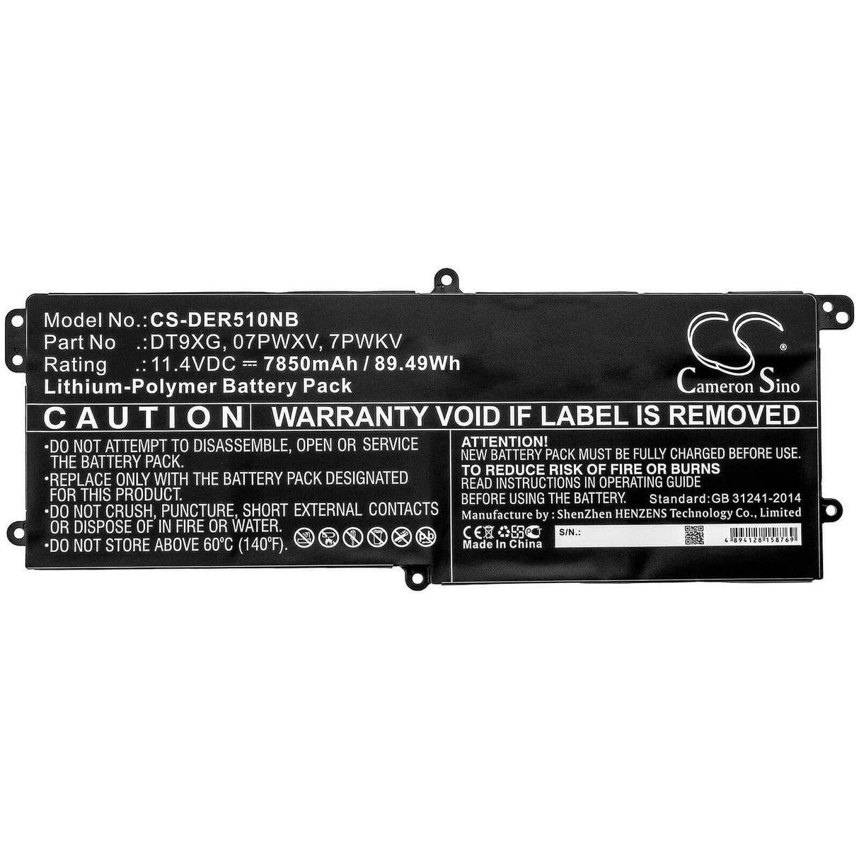 Battery For Dell, Alienware Area 51m Alwa51m-d1733b, Alienware Area 51m Alwa51m-d1733pb 11.4v, 7850mah - 89.49wh Notebook, Laptop Cameron Sino Technology Limited