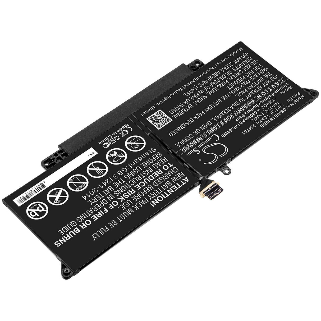 Battery For Dell, H0dn8, H0dn8+qq2-01024, Latitude 7000 7410 14" Touchscreen 2 In 1 7.6v, 6400mah - 48.64wh Notebook, Laptop Cameron Sino Technology Limited