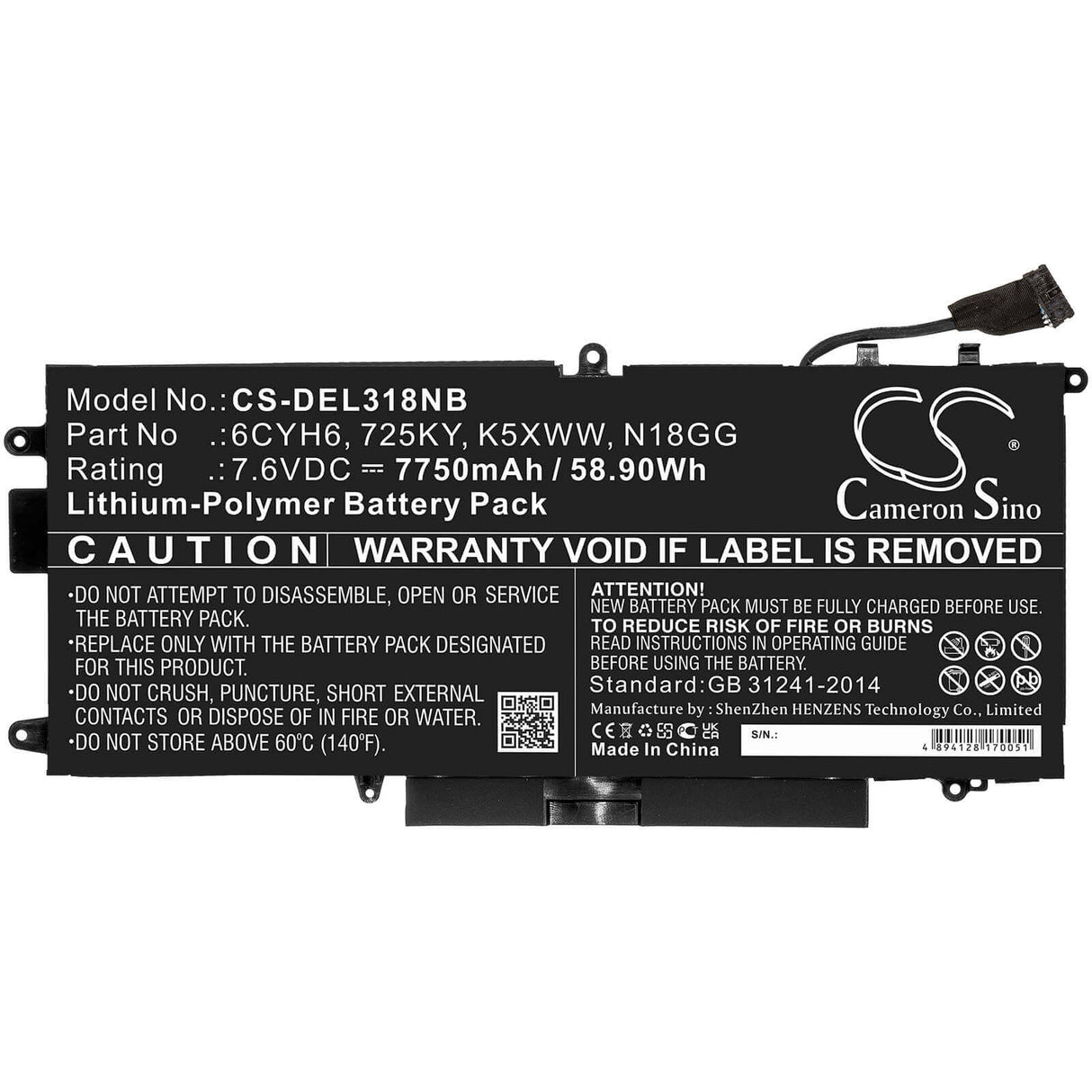 Battery For Dell, Latitude 12 5289, Latitude 5289, Latitude E5289 7.6v, 7750mah - 58.90wh Notebook, Laptop Cameron Sino Technology Limited
