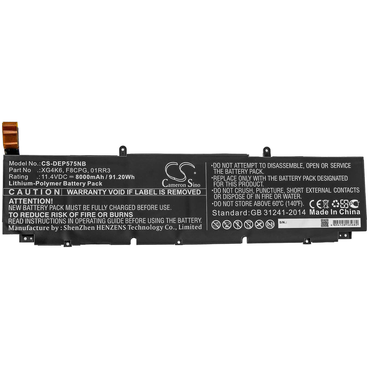 Battery For Dell, Precision 5750 0yy3v, Precision 5750 370p9, Precision 5750 3jgt0 11.4v, 8000mah - 91.20wh Notebook, Laptop Cameron Sino Technology Limited