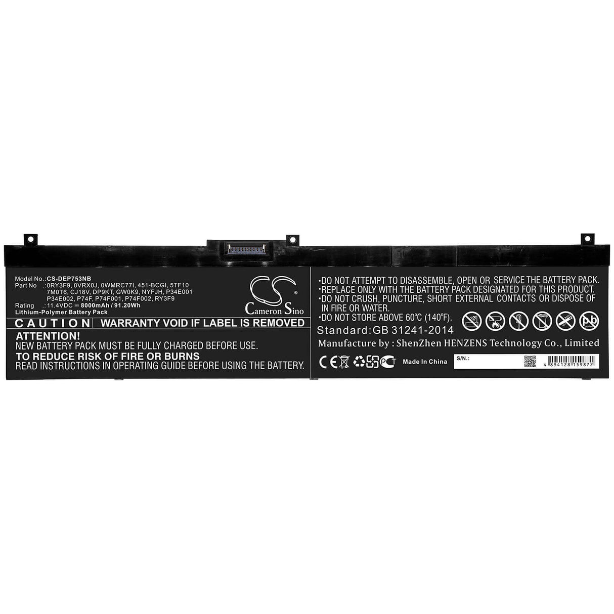 Battery For Dell, Precision 7330, Precision 7530, Precision 7540 11.4v, 8000mah - 91.20wh Notebook, Laptop Cameron Sino Technology Limited