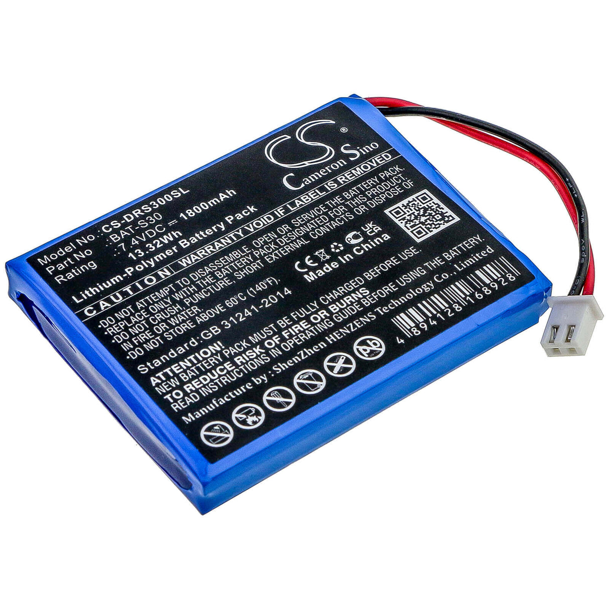 7.4V, Li-Polymère, 1800mAh, Batterie d'équipement compatible avec Deviser, Bat-s30, S30, 13.32Wh Équipement, Enquête, Test Cameron Sino Technology Limited