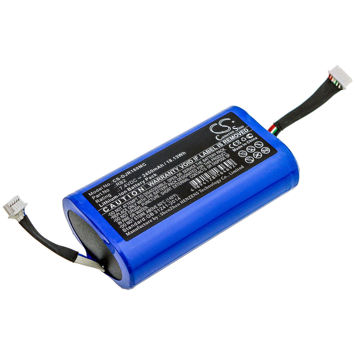 7.4V, Li-ion, 2450mAh, Gimbals battery fits Dji, Rb2, Bg18 Grip, Ronin-sc, 18.13Wh Gimbals Cameron Sino Technology Limited