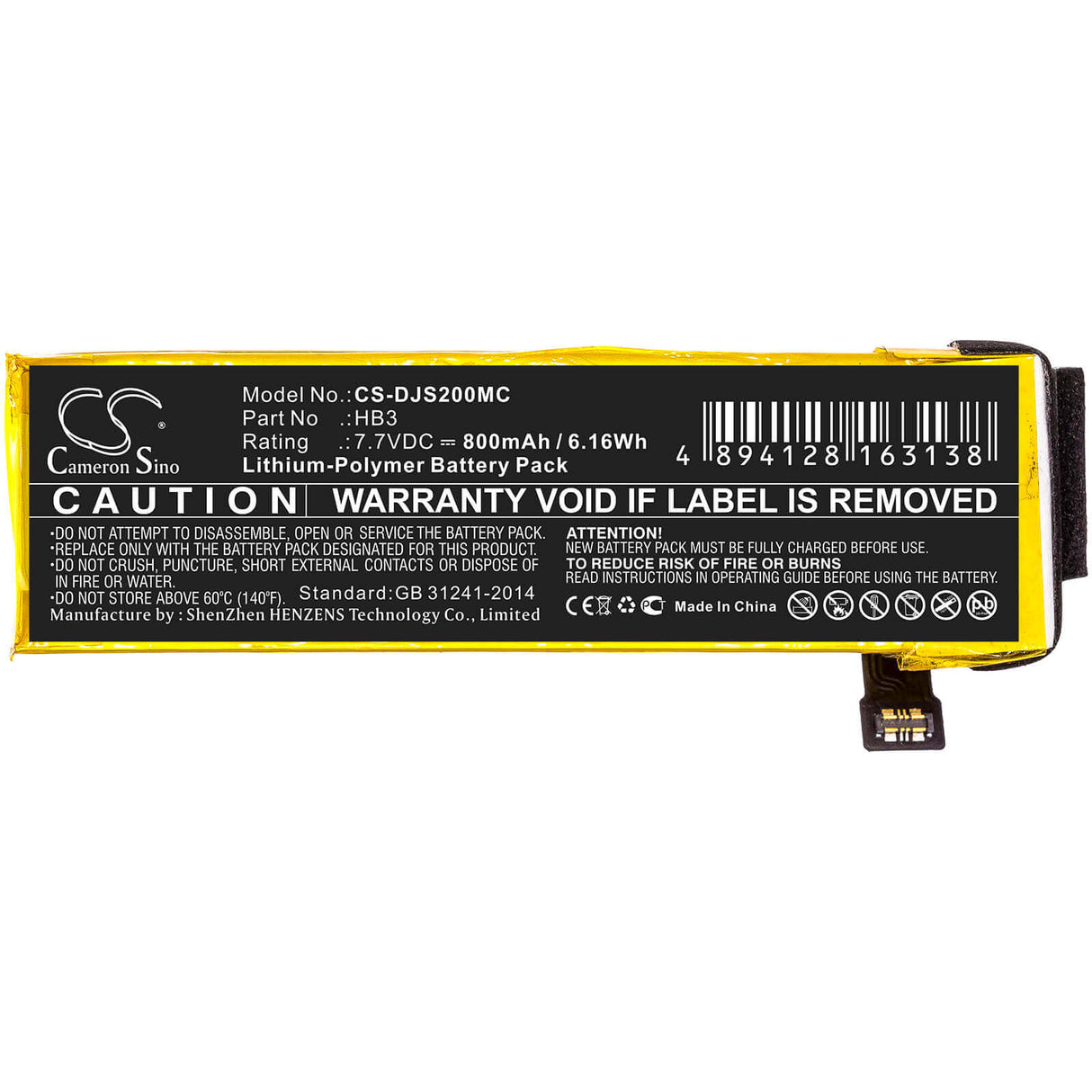 7.7V, Li-Polymer, 800mAh, Camera battery fits Dji, Hb3, Osmo Pocket, Osmo Pocket 2, 6.16Wh Camera Cameron Sino Technology Limited (Camera)