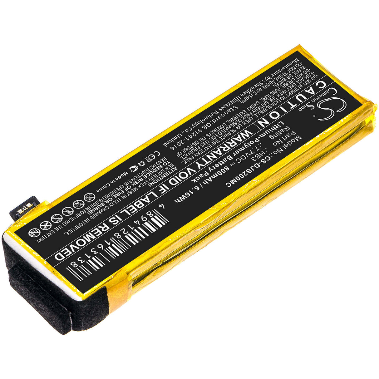 7.7V, Li-Polymer, 800mAh, Camera battery fits Dji, Hb3, Osmo Pocket, Osmo Pocket 2, 6.16Wh Camera Cameron Sino Technology Limited (Camera)