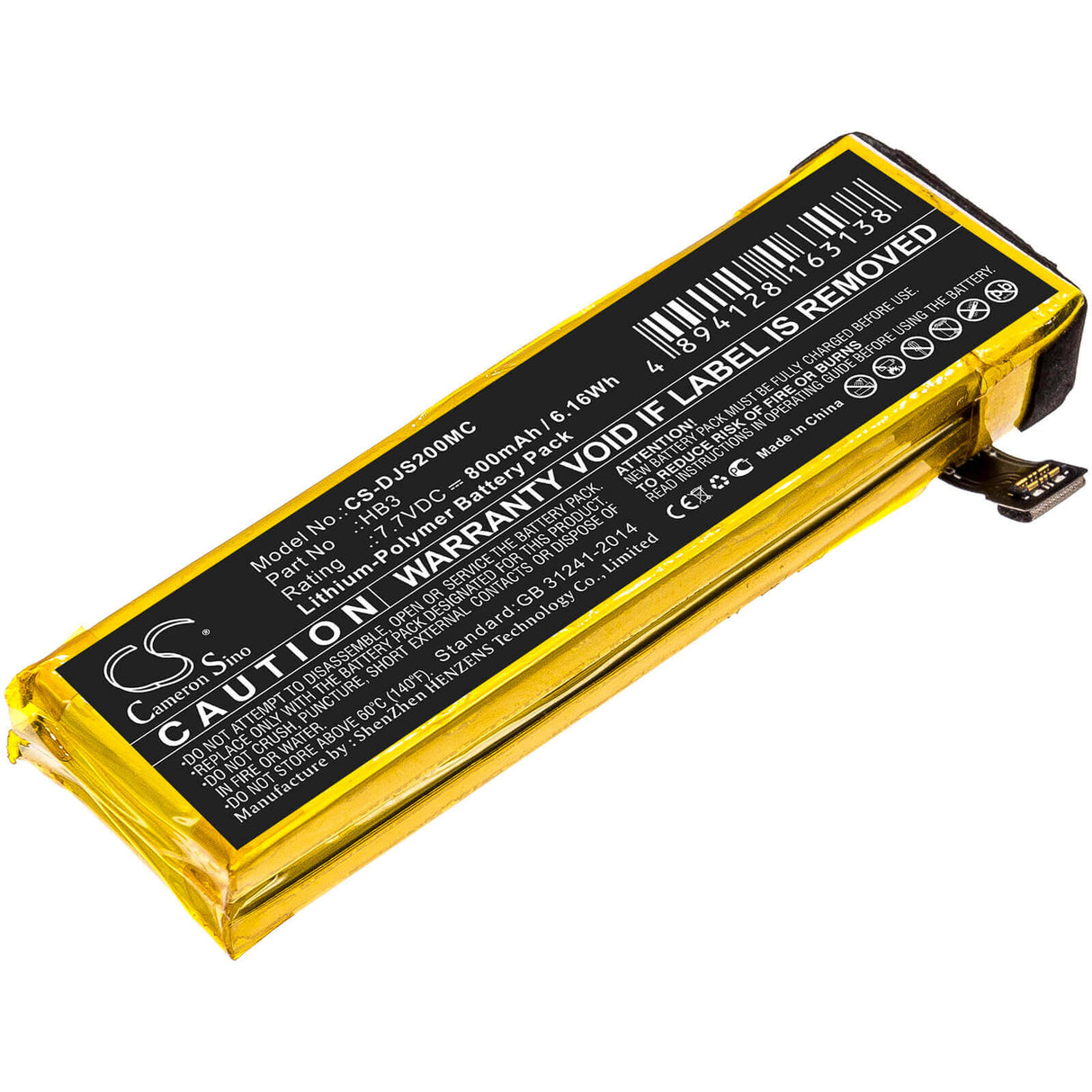7.7V, Li-Polymer, 800mAh, Camera battery fits Dji, Hb3, Osmo Pocket, Osmo Pocket 2, 6.16Wh Camera Cameron Sino Technology Limited (Camera)
