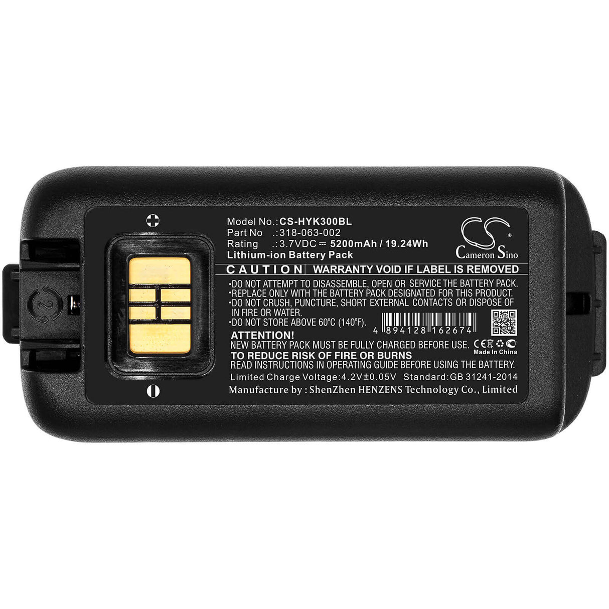 Batterie de scanner de code-barres pour Dolphin, Ck65, Honeywell, Ck3 3.7v, 5200mah - 19.24wh Scanner de code-barres Cameron Sino Technology Limited