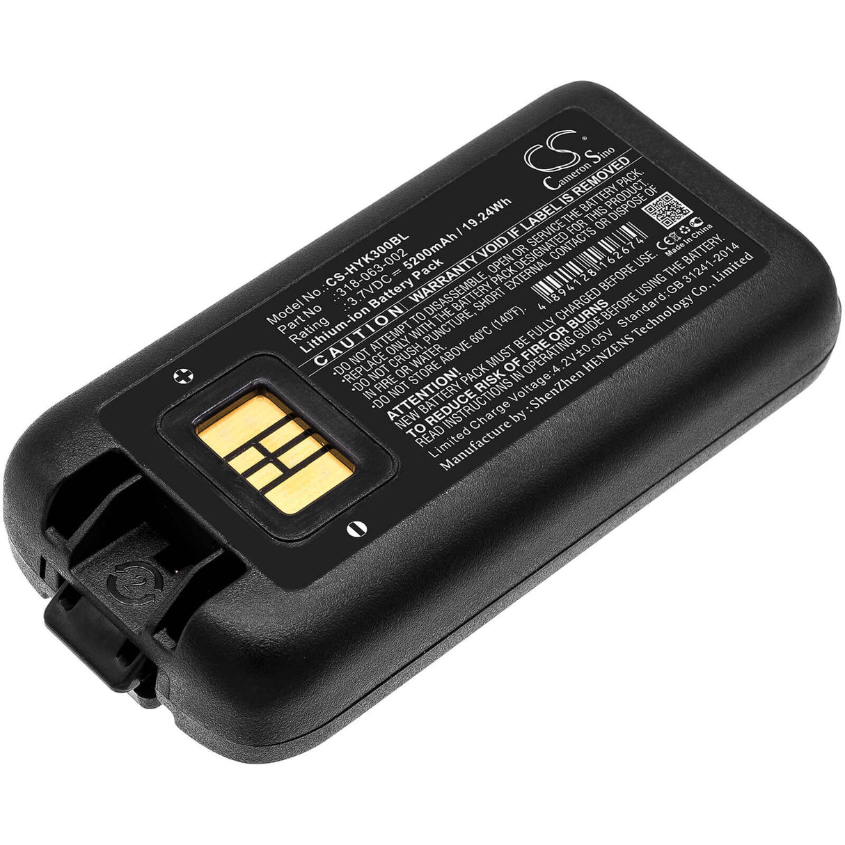 Batterie de scanner de code-barres pour Dolphin, Ck65, Honeywell, Ck3 3.7v, 5200mah - 19.24wh Scanner de code-barres Cameron Sino Technology Limited