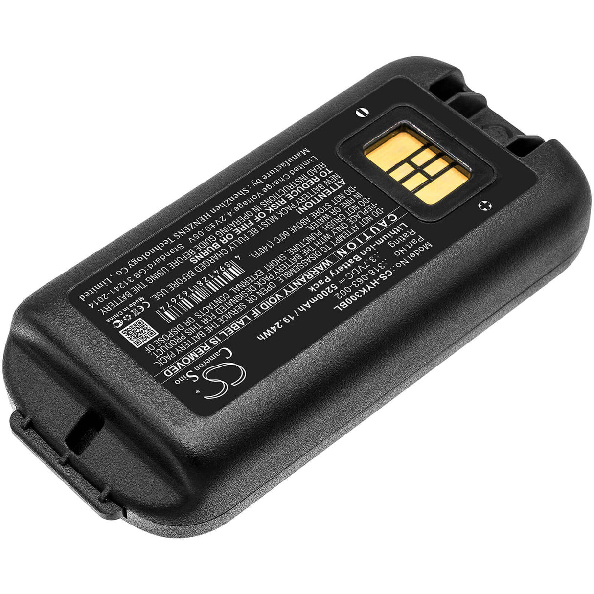Batterie de scanner de code-barres pour Dolphin, Ck65, Honeywell, Ck3 3.7v, 5200mah - 19.24wh Scanner de code-barres Cameron Sino Technology Limited
